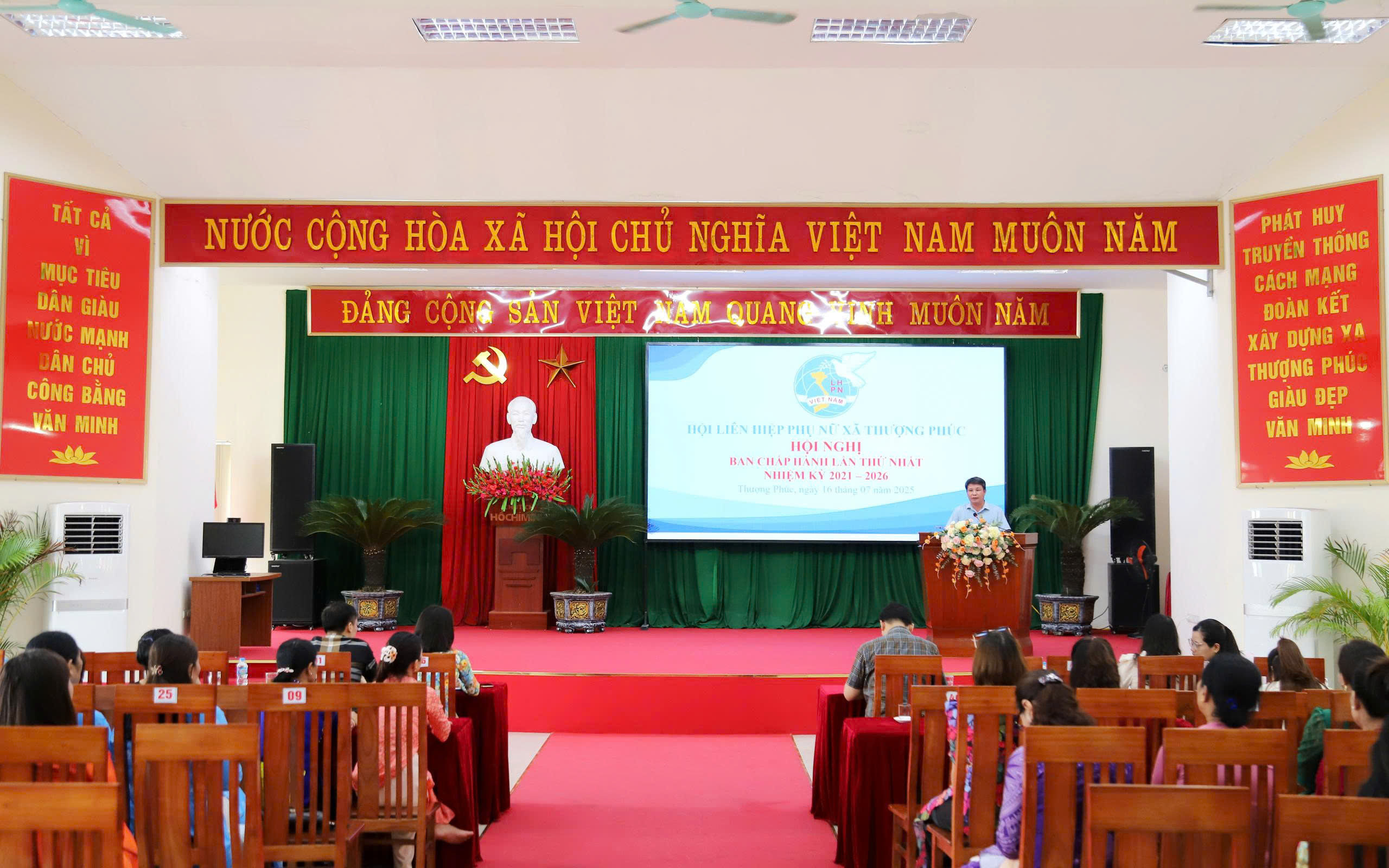 Toàn cảnh Hội nghị