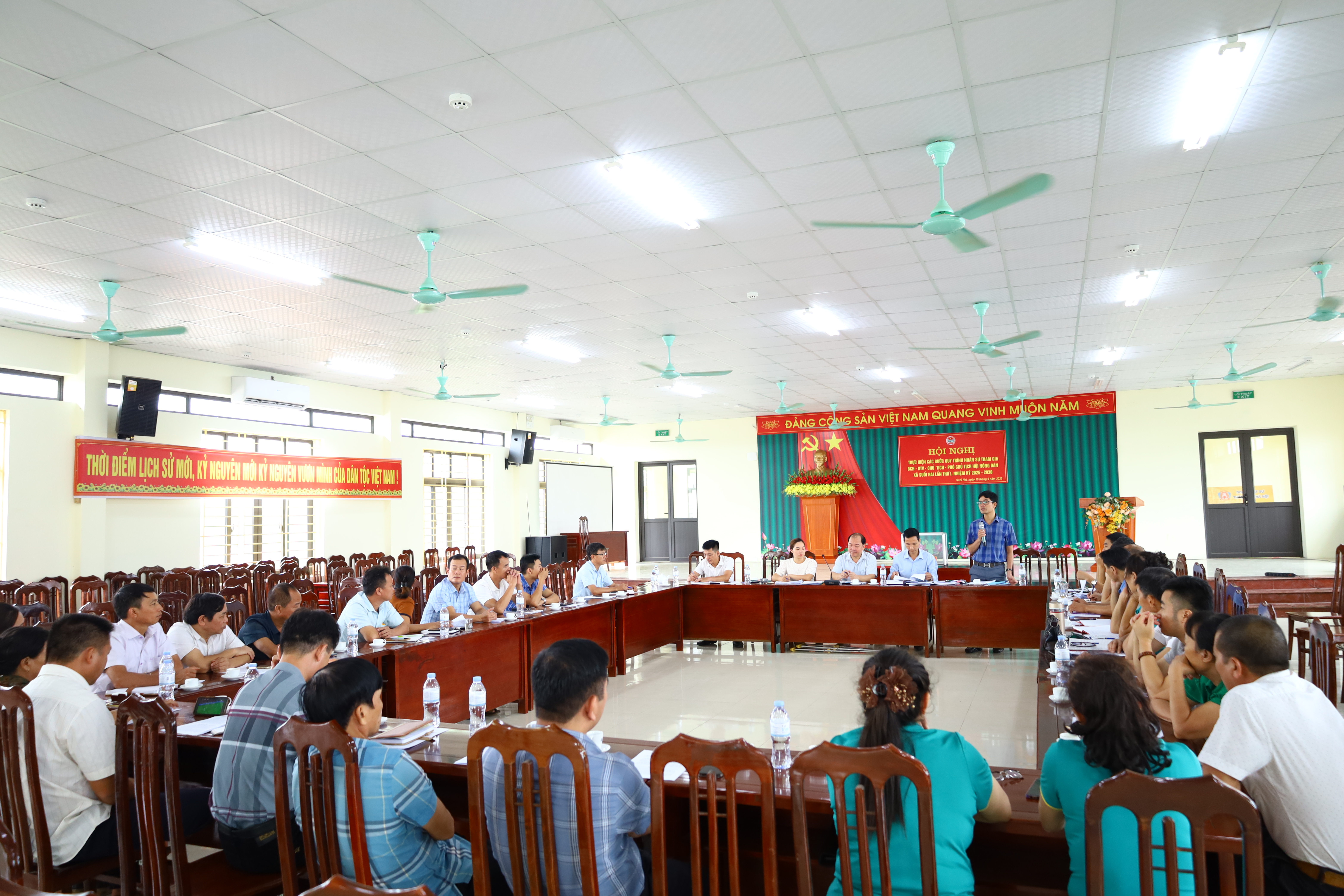 Quang cảnh hội nghị