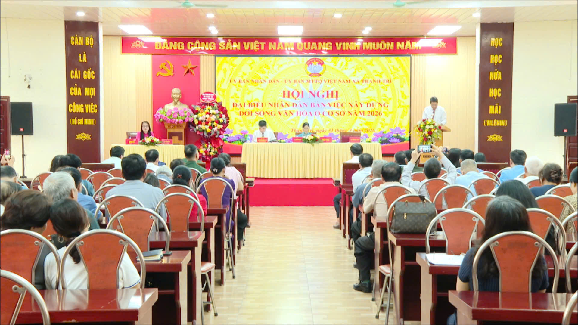 Quang cảnh Hội nghị