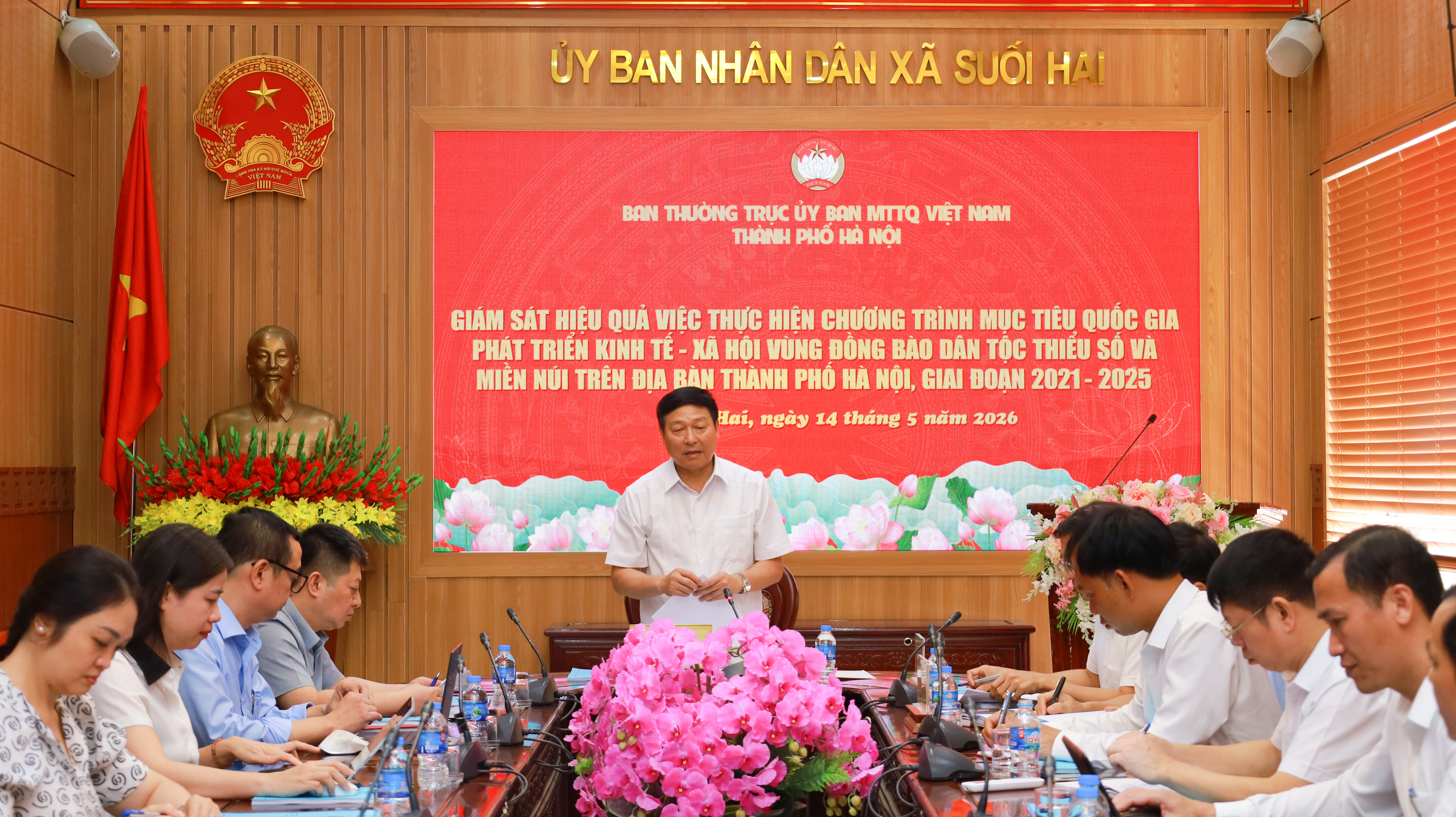 Ông Phạm Anh Tuấn, Phó Chủ tịch Ủy ban MTTQ Việt Nam Thành phố - Trưởng đoàn giám sát phát biểu tại buổi làm việc