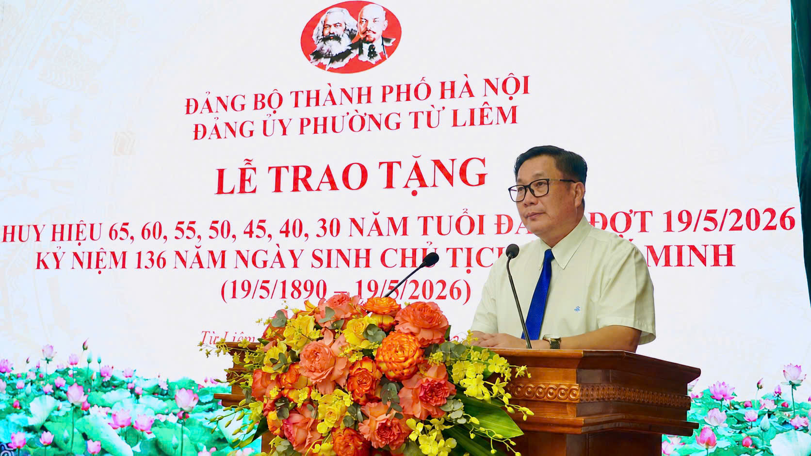 Đ/c Nguyễn Quang Hiếu- TUV, Bí thư Đảng ủy, Chủ tịch HĐND phường phát biểu tại buổi Lễ