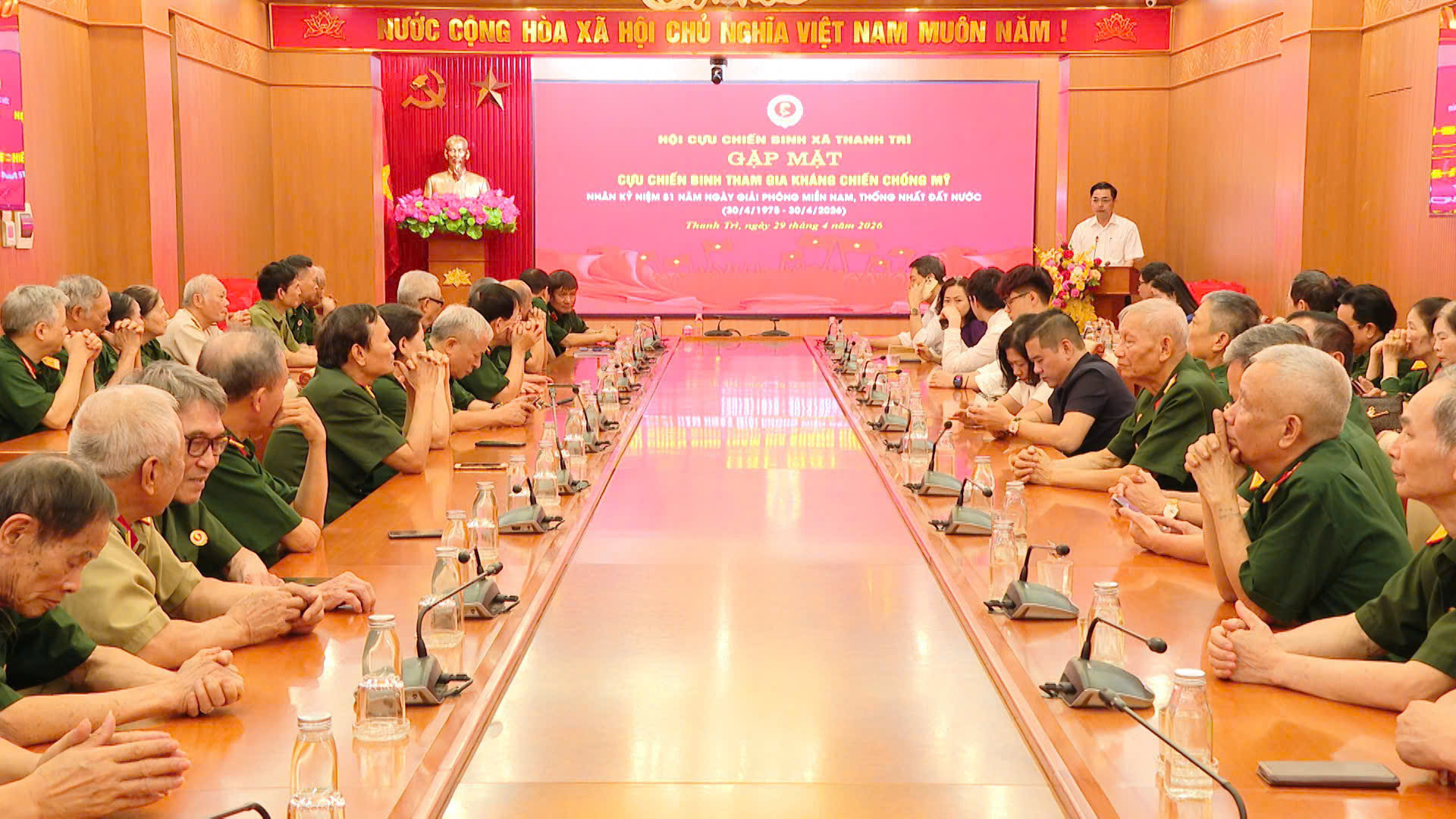 Quang cảnh Hội nghị