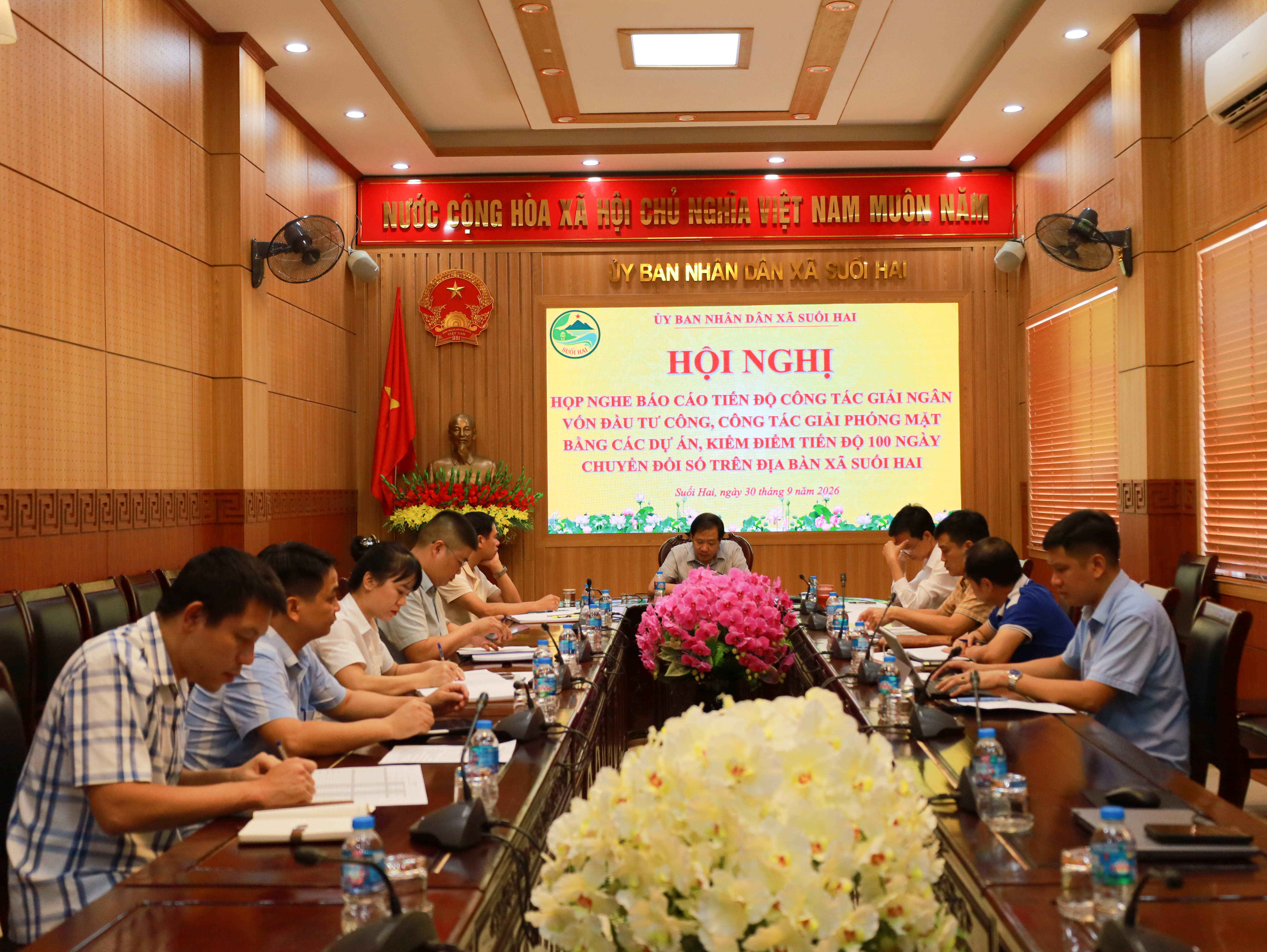 Quang cảnh hội nghị