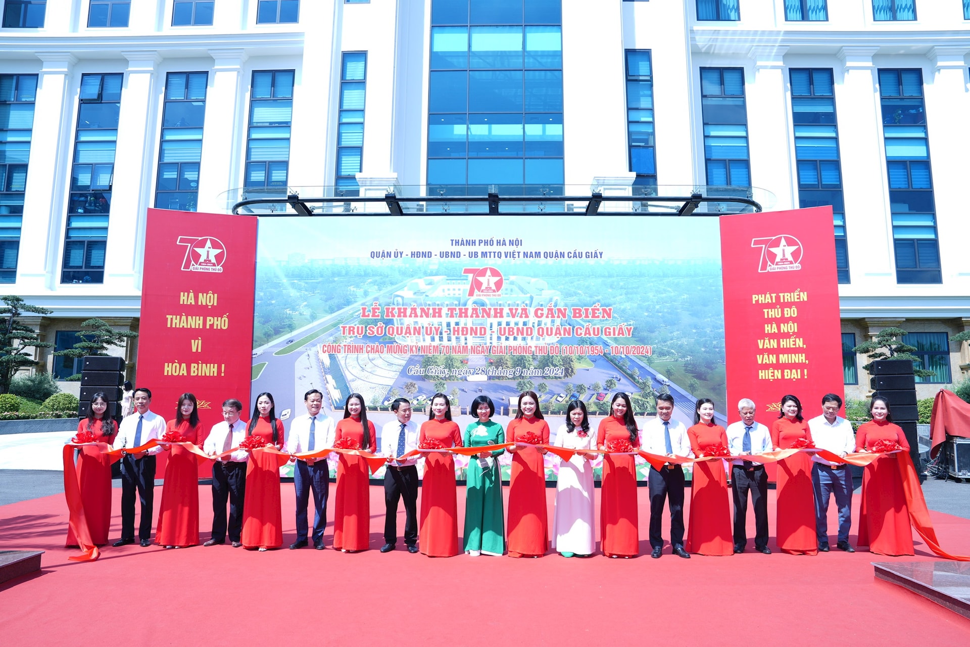 Khánh thành trụ sở mới Quận ủy - HĐND - UBND quận Cầu Giấy: Dấu mốc quan trọng trong phát triển chính quyền đô thị