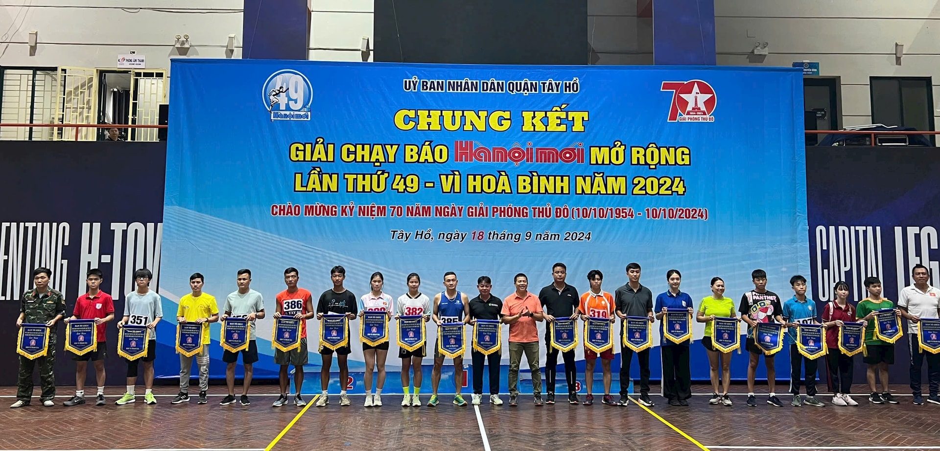 Giải chạy Báo Hànộimới 2024: Nâng cao sức khỏe, đẩy mạnh phong trào rèn luyện thân thể trên địa bàn quận Tây Hồ