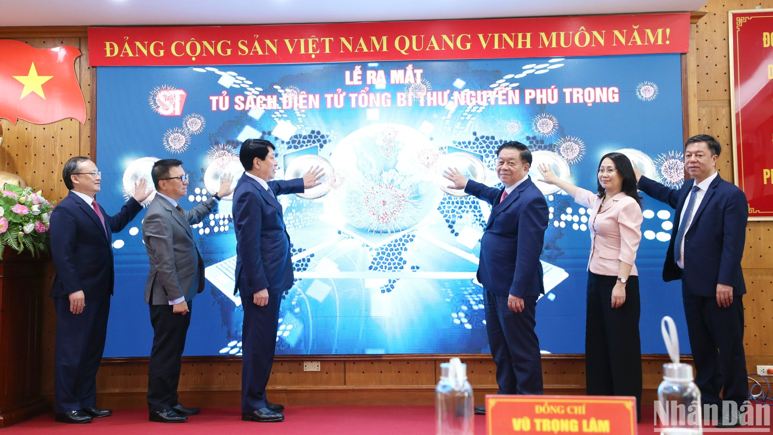 Ra mắt Tủ sách điện tử Tổng Bí thư Nguyễn Phú Trọng