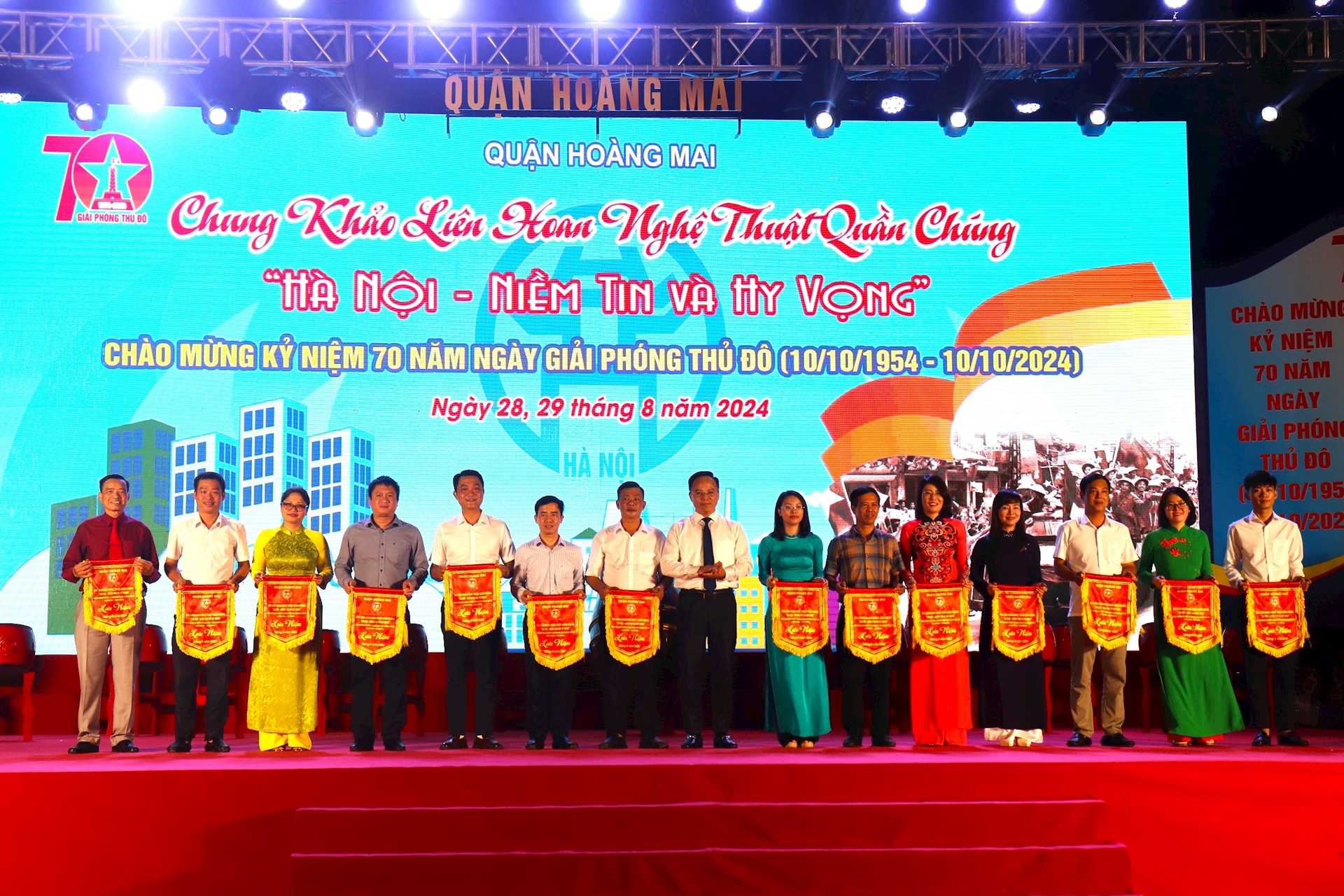 Liên hoan Nghệ thuật quần chúng "Hà Nội - Niềm tin và hy vọng" quận Hoàng Mai: Sôi động và đầy sắc màu chào mừng ngày lễ lớn của Thủ đô