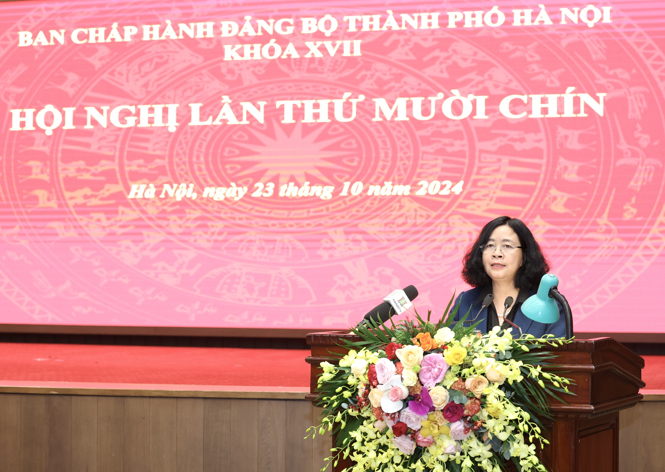 Văn kiện Đại hội Đảng bộ thành phố khóa XVIII phải thực sự xứng tầm, thể hiện được ý chí vươn lên và khát vọng cống hiến 