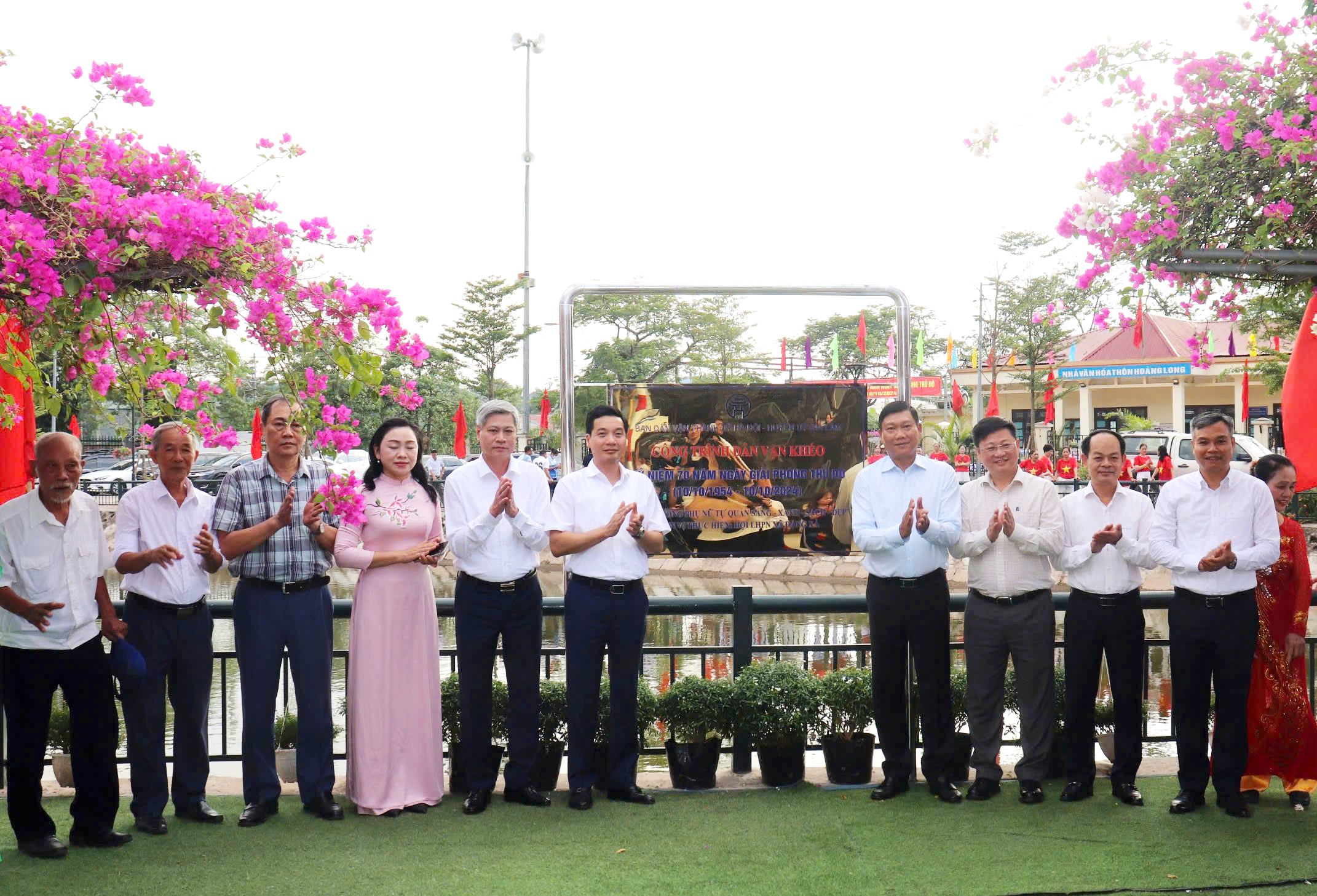 Gắn biển 16 công trình “Dân vận khéo” kỷ niệm 70 năm Ngày Giải phóng Thủ đô
