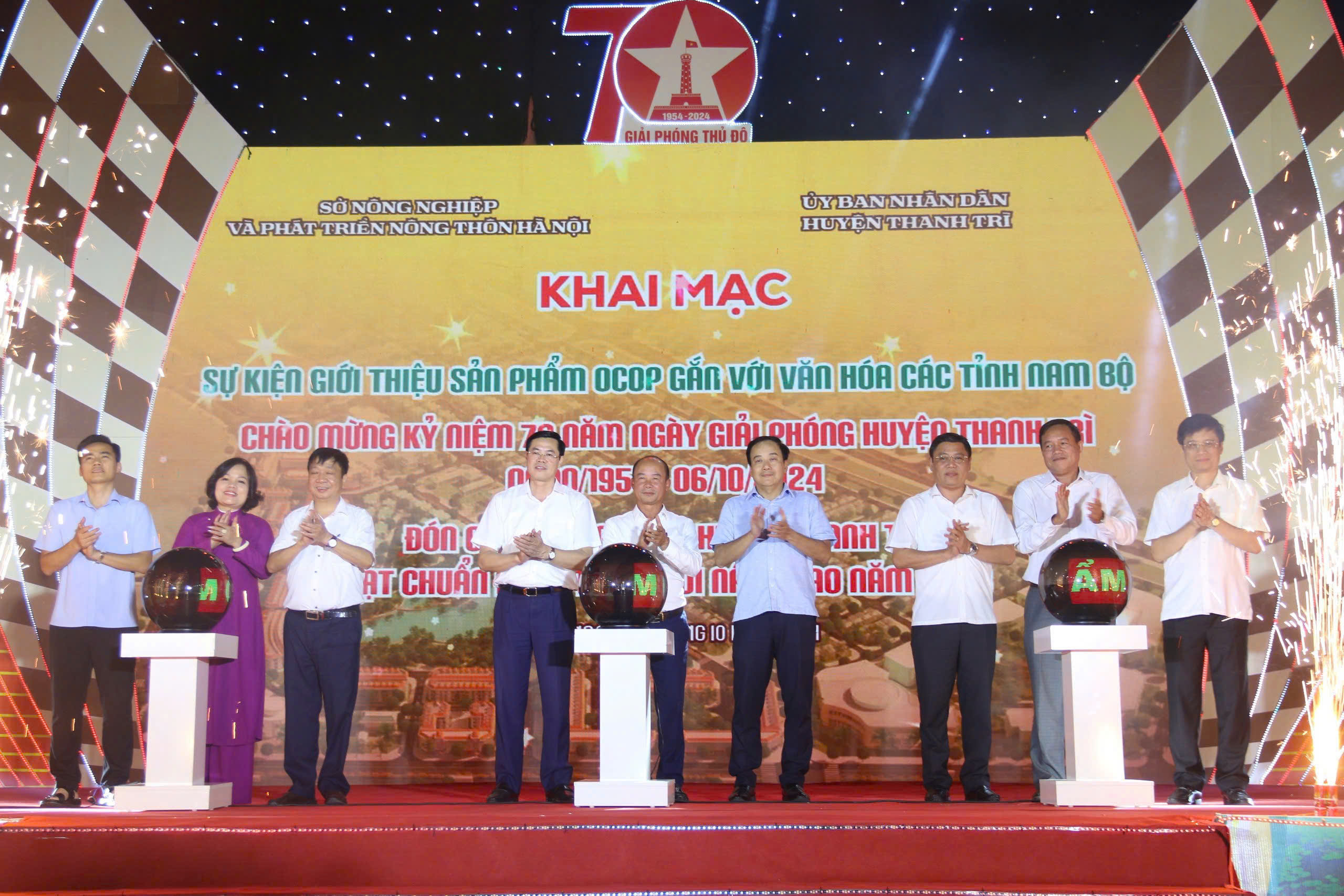 Huyện Thanh Trì: Toả sáng với sự kiện giới thiệu sản phẩm OCOP gắn với văn hóa các tỉnh Nam Bộ