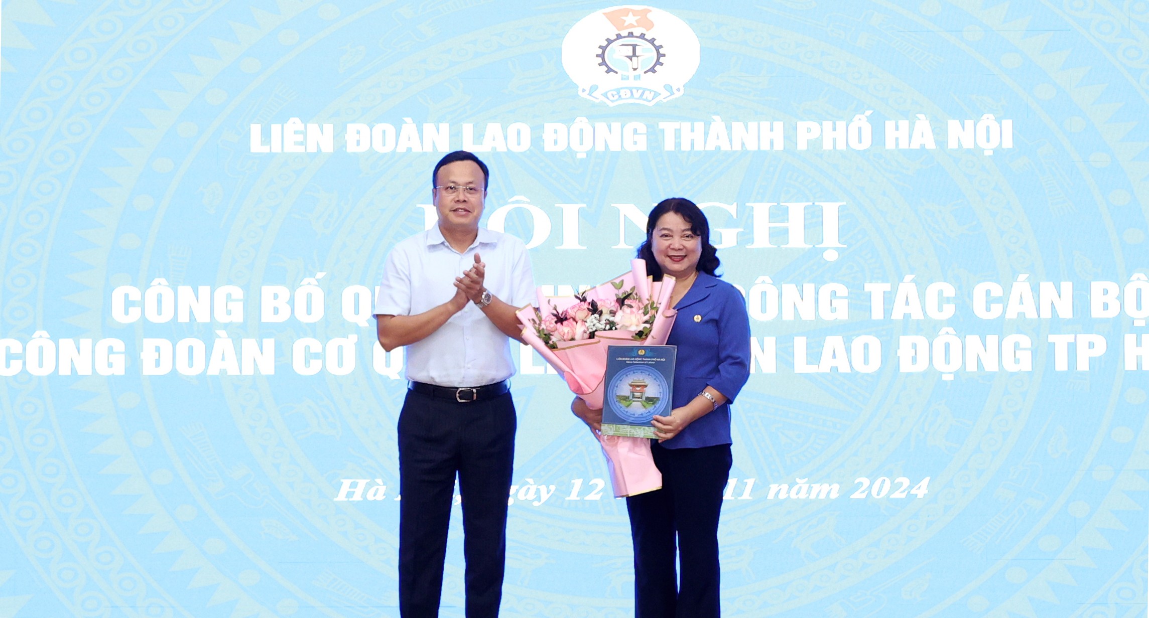 Liên đoàn Lao động thành phố bổ nhiệm Chủ tịch công đoàn cơ quan, kỳ vọng đổi mới và sáng tạo trong phong trào công nhân, viên chức