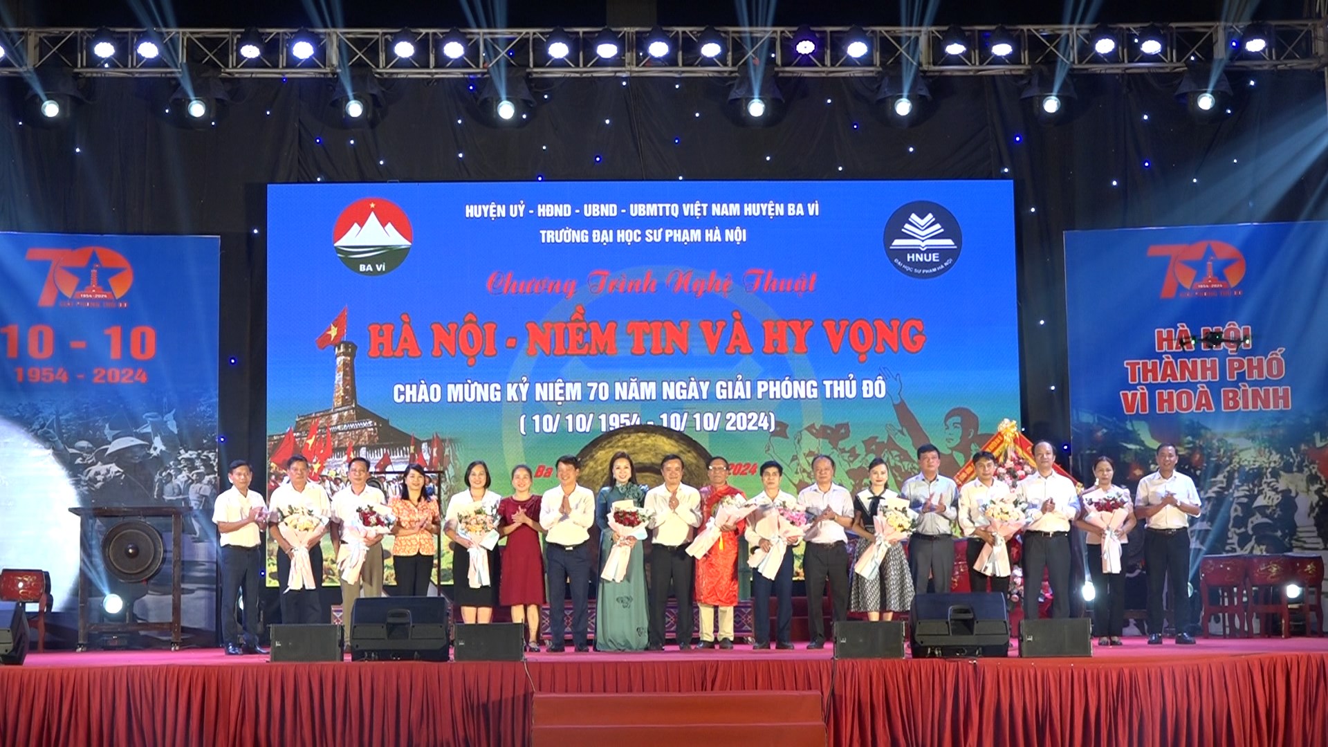 Chương trình nghệ thuật đặc biệt: Gắn kết văn hóa, lan tỏa, phát huy truyền thống Thủ đô anh hùng