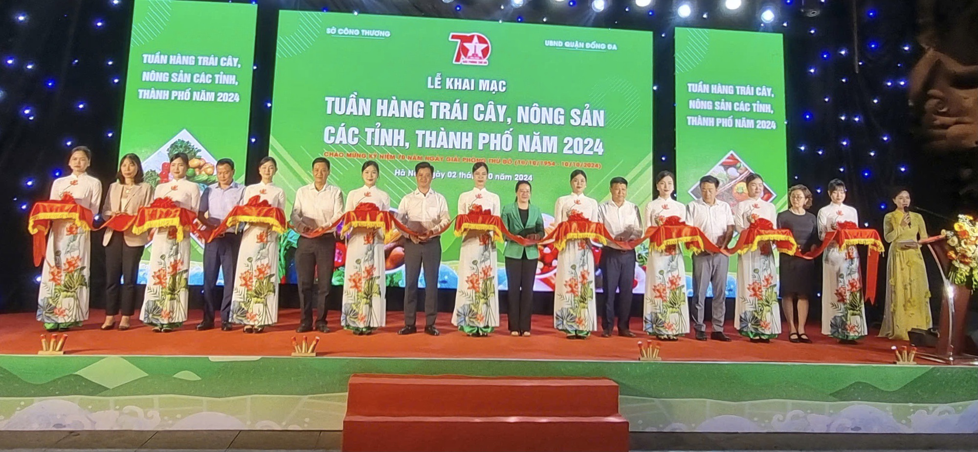Tuần hàng trái cây, nông sản các tỉnh, thành phố năm 2024: Thúc đẩy kết nối tiêu thụ và kích cầu tiêu dùng tại Hà Nội