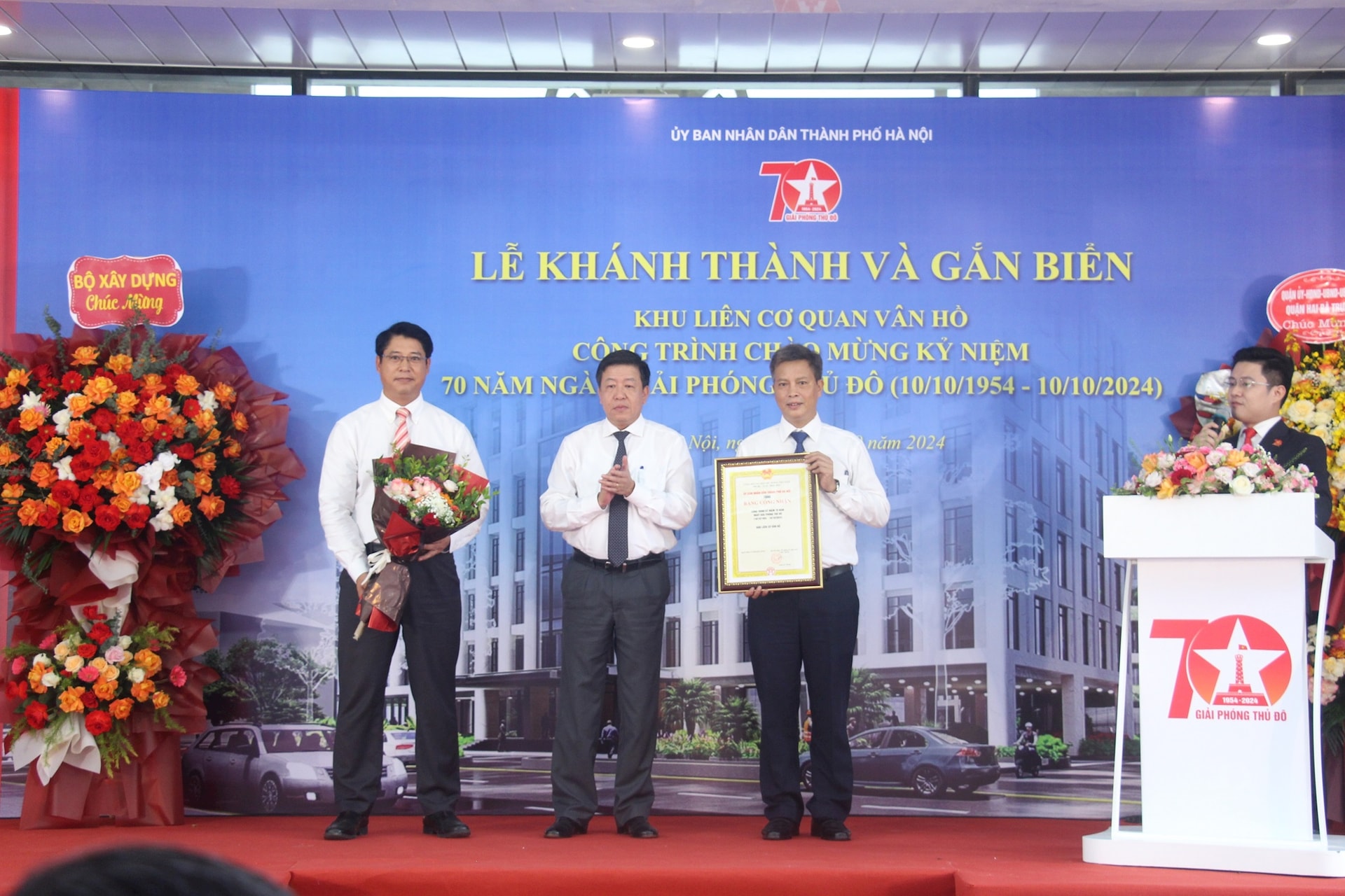 Khánh thành Khu Liên cơ quan Vân Hồ: Bước tiến mới trong quản lý hành chính tập trung tại Hà Nội
