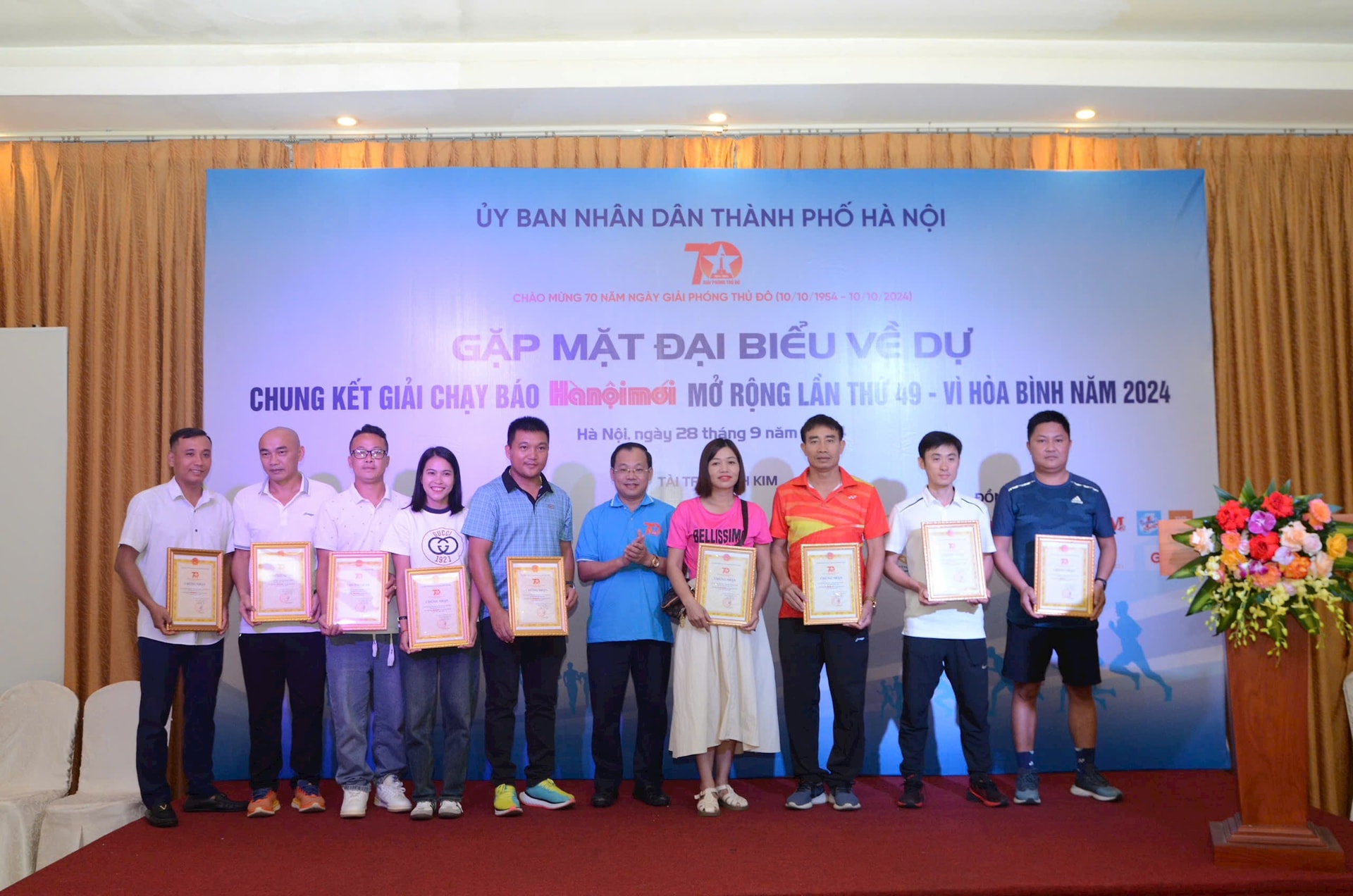 Giải chạy Báo Hànộimới mở rộng 2024: Lan tỏa tinh thần vì hòa bình, chào mừng dấu mốc lịch sử Thủ đô