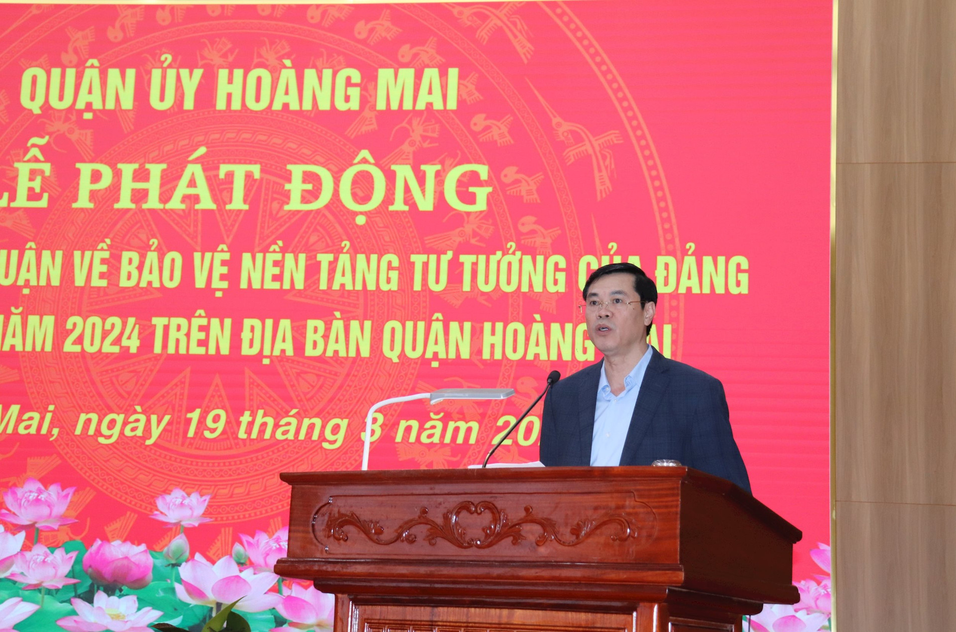 Phát huy sức mạnh tổng hợp của cả hệ thống chính trị và các tầng lớp nhân dân đối với nhiệm vụ bảo vệ nền tảng tư tưởng của Đảng