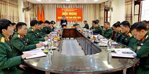 Đoàn kết, mẫu mực, kỷ cương, chủ động, sáng tạo, quyết thắng