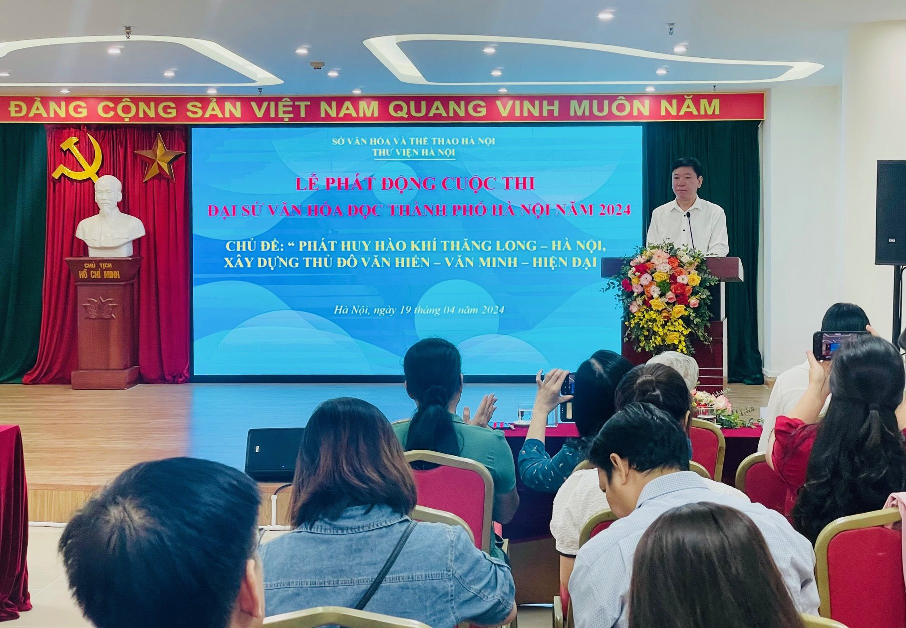 Phát động cuộc thi Đại sứ Văn hóa đọc với chủ đề “Phát huy hào khí Thăng Long - Hà Nội, xây dựng Thủ đô Văn hiến - Văn minh - Hiện đại”