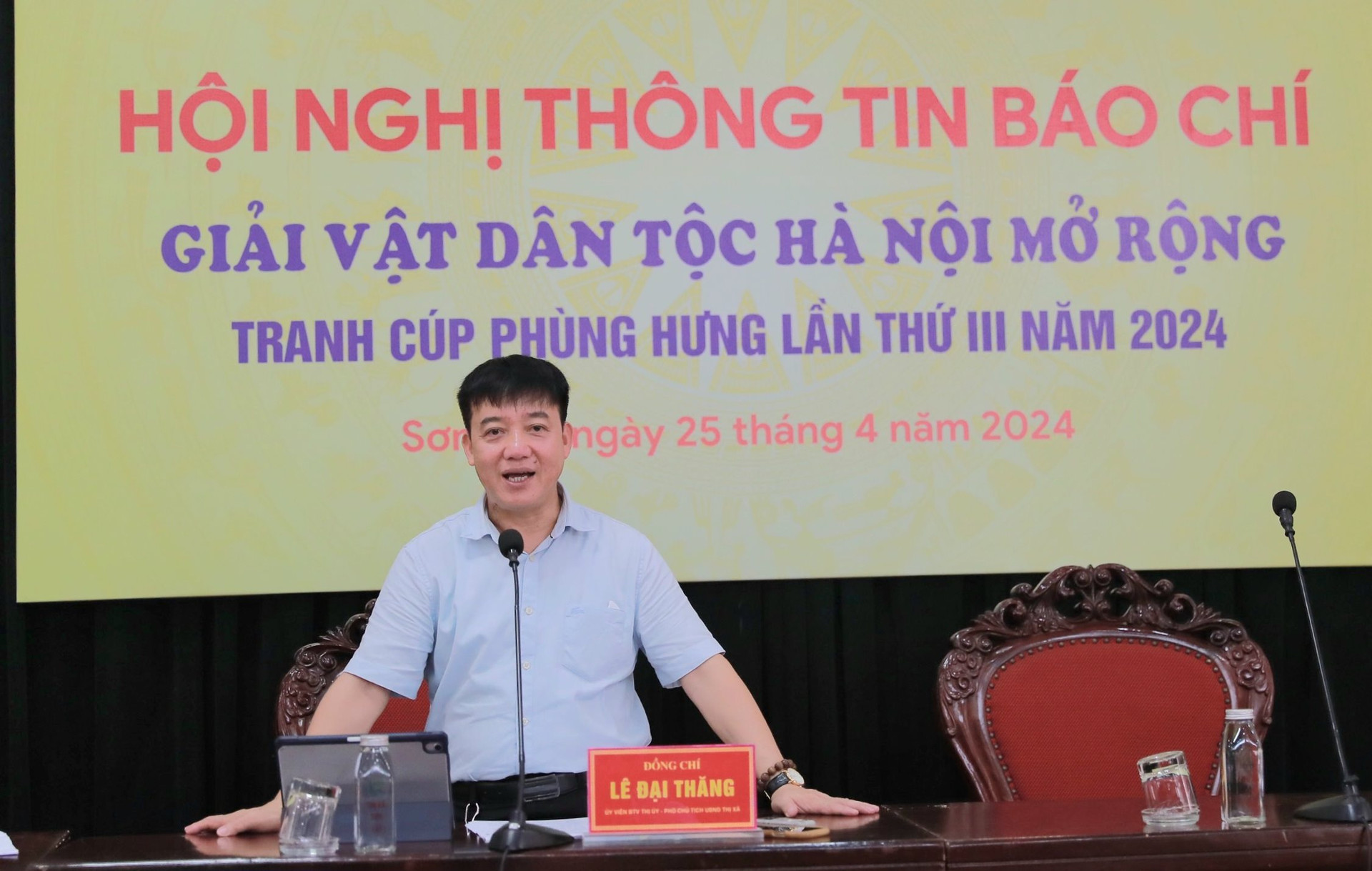 Sắp diễn ra Giải vật dân tộc Hà Nội mở rộng tranh cúp Phùng Hưng lần thứ III năm 2024