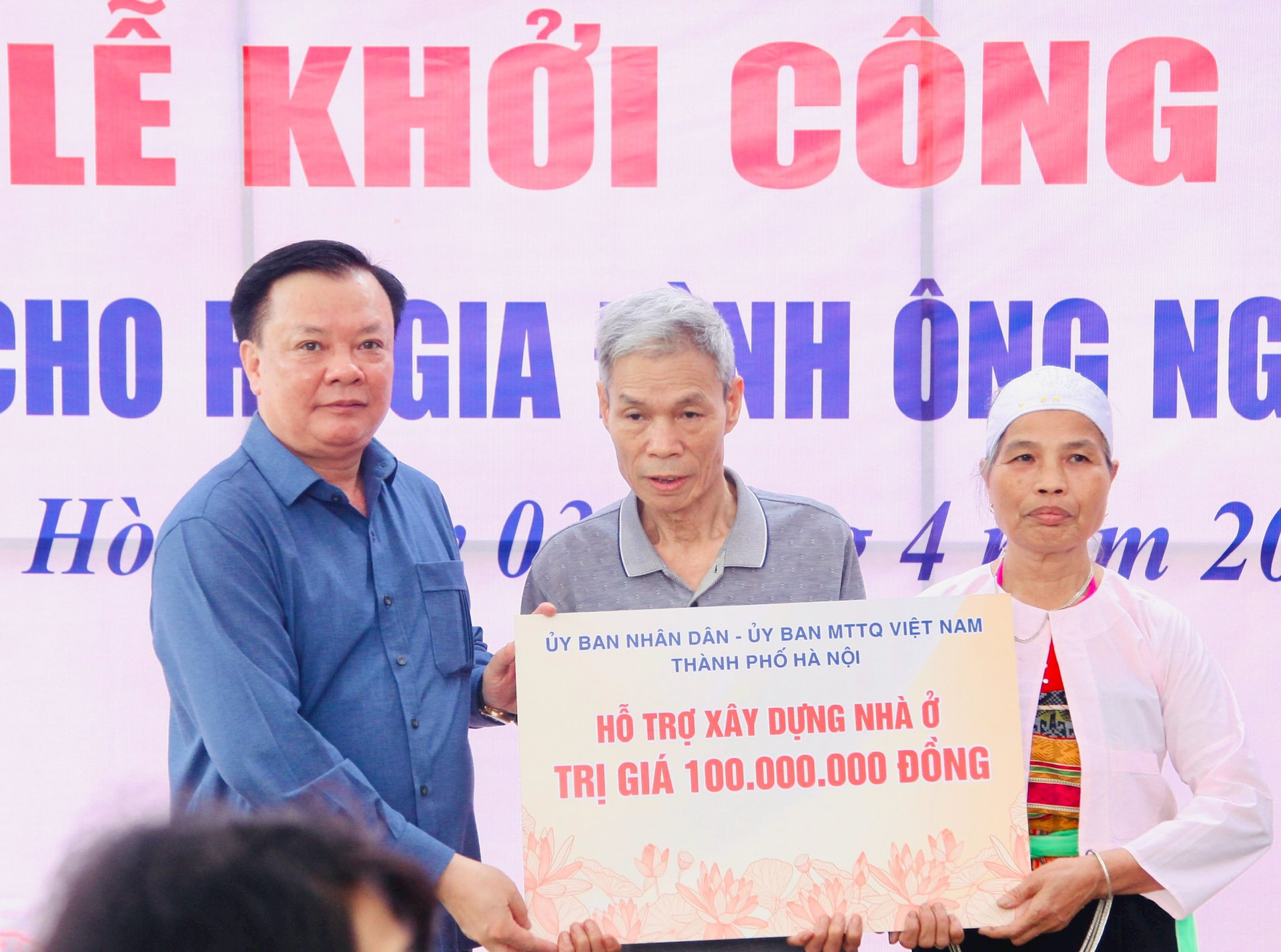 Thành phố Hà Nội khởi công xây dựng, sửa chữa nhà ở cho 725 hộ nghèo tại 15 huyện, thị xã