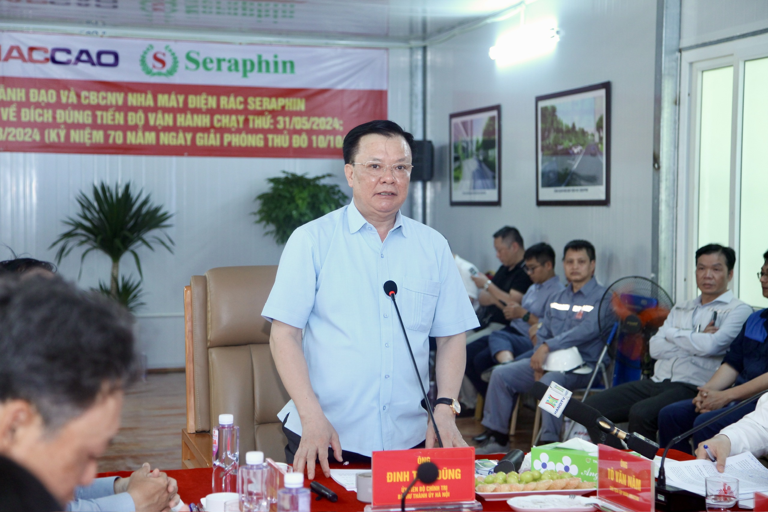 Bí thư Thành ủy Đinh Tiến Dũng chỉ đạo đẩy nhanh tiến độ hai dự án quan trọng phía Tây thành phố