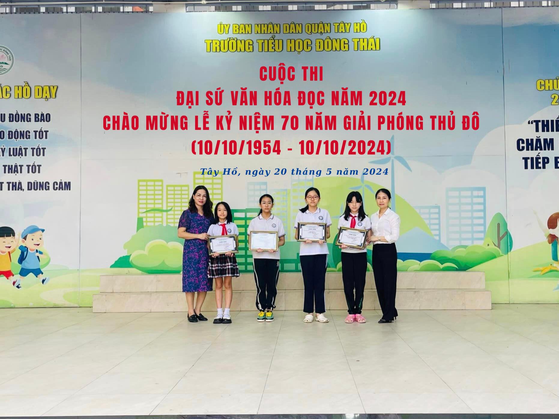 Sơ khảo cuộc thi “Đại sứ Văn hóa đọc” chào mừng kỷ niệm 70 năm Ngày Giải phóng Thủ đô
