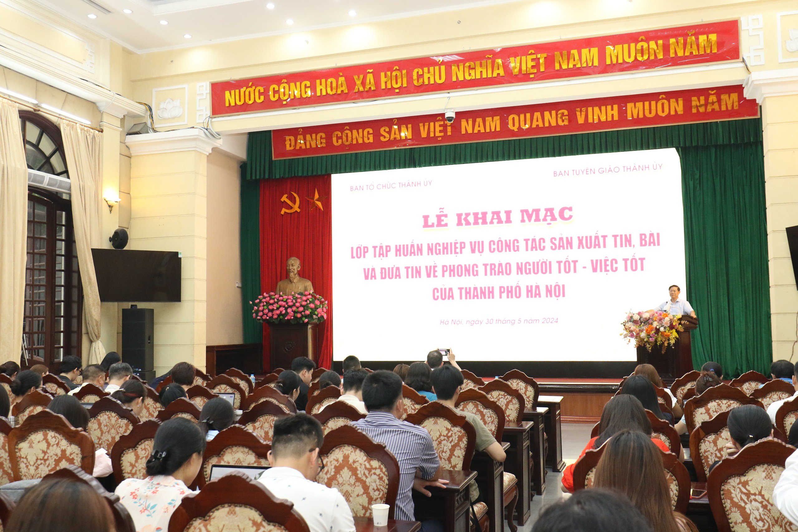 Hơn 150 phóng viên báo chí tham gia Lớp tập huấn nghiệp vụ đưa tin về Phong trào “người tốt - việc tốt”
