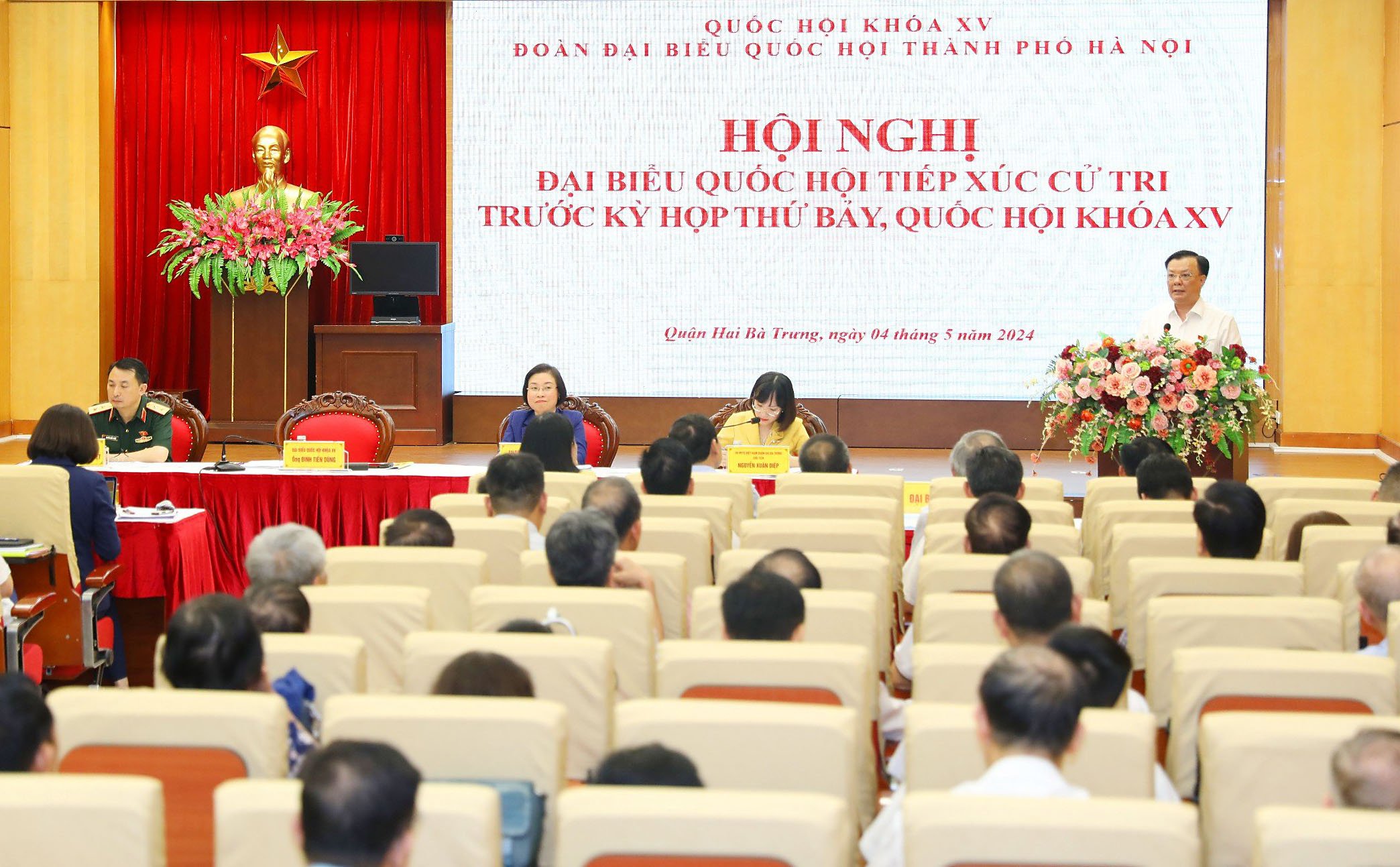 Bí thư Thành ủy Hà Nội Đinh Tiến Dũng: Tinh thần chung của Thành phố là luôn luôn đổi mới