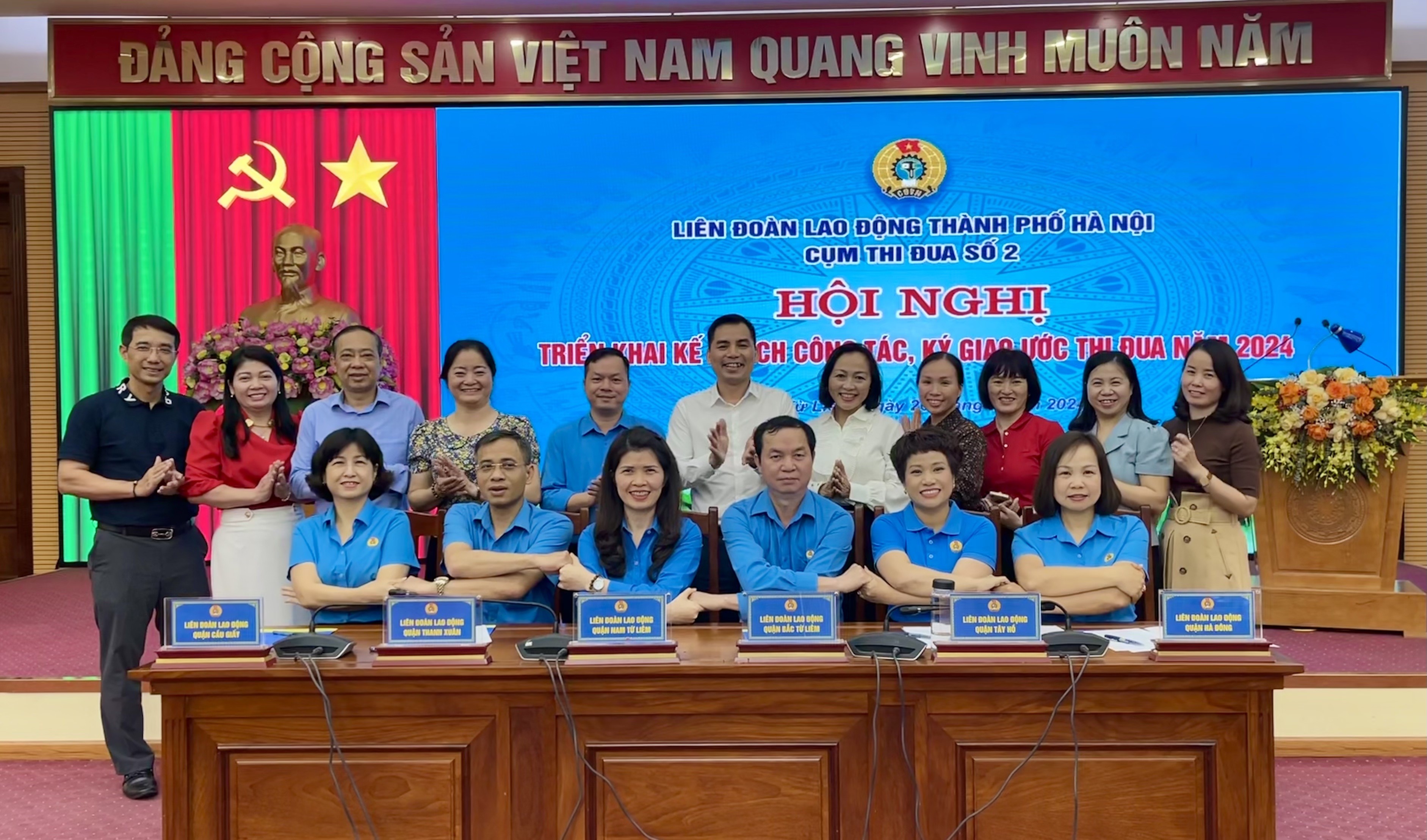 Cụm thi đua số 2 Liên đoàn Lao động thành phố Hà Nội: Nỗ lực đổi mới, nâng cao chất lượng hoạt động Công đoàn