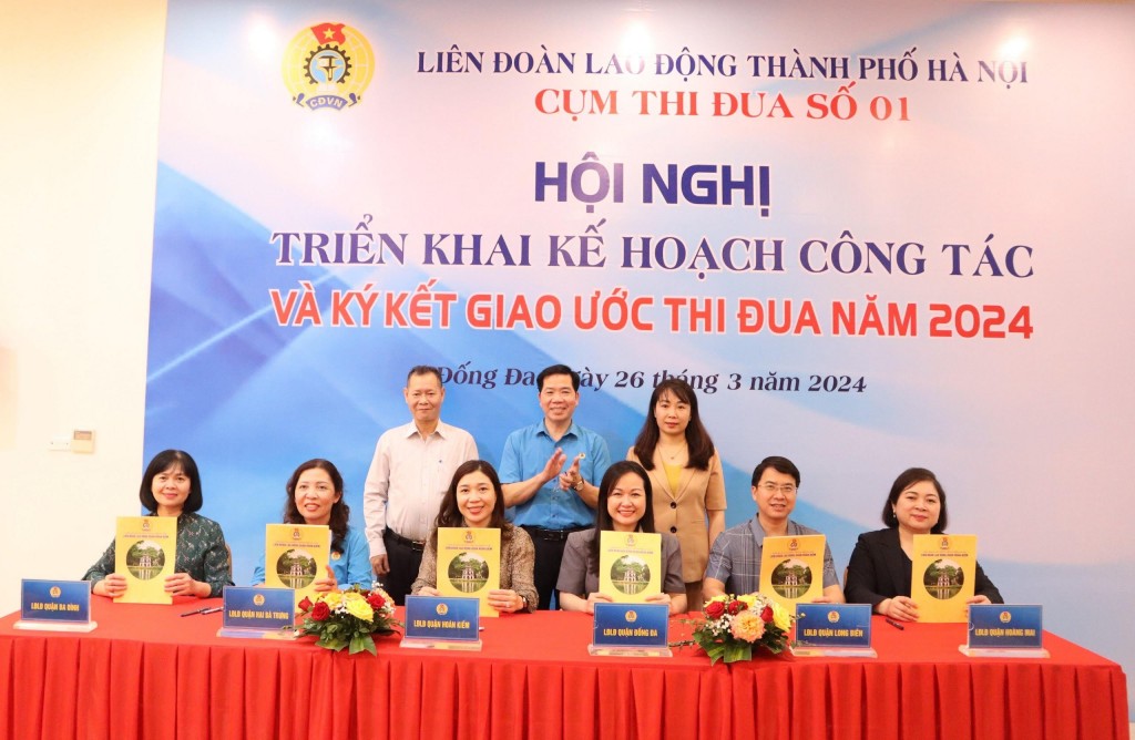 Cụm thi đua số 1 LĐLĐ thành phố: Quyết tâm đổi mới và phát triển