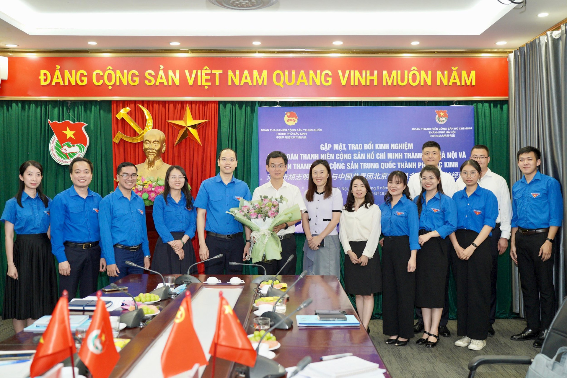 Thanh niên Hà Nội và Bắc Kinh giao lưu, hợp tác: Thúc đẩy quan hệ hữu nghị hai Thủ đô