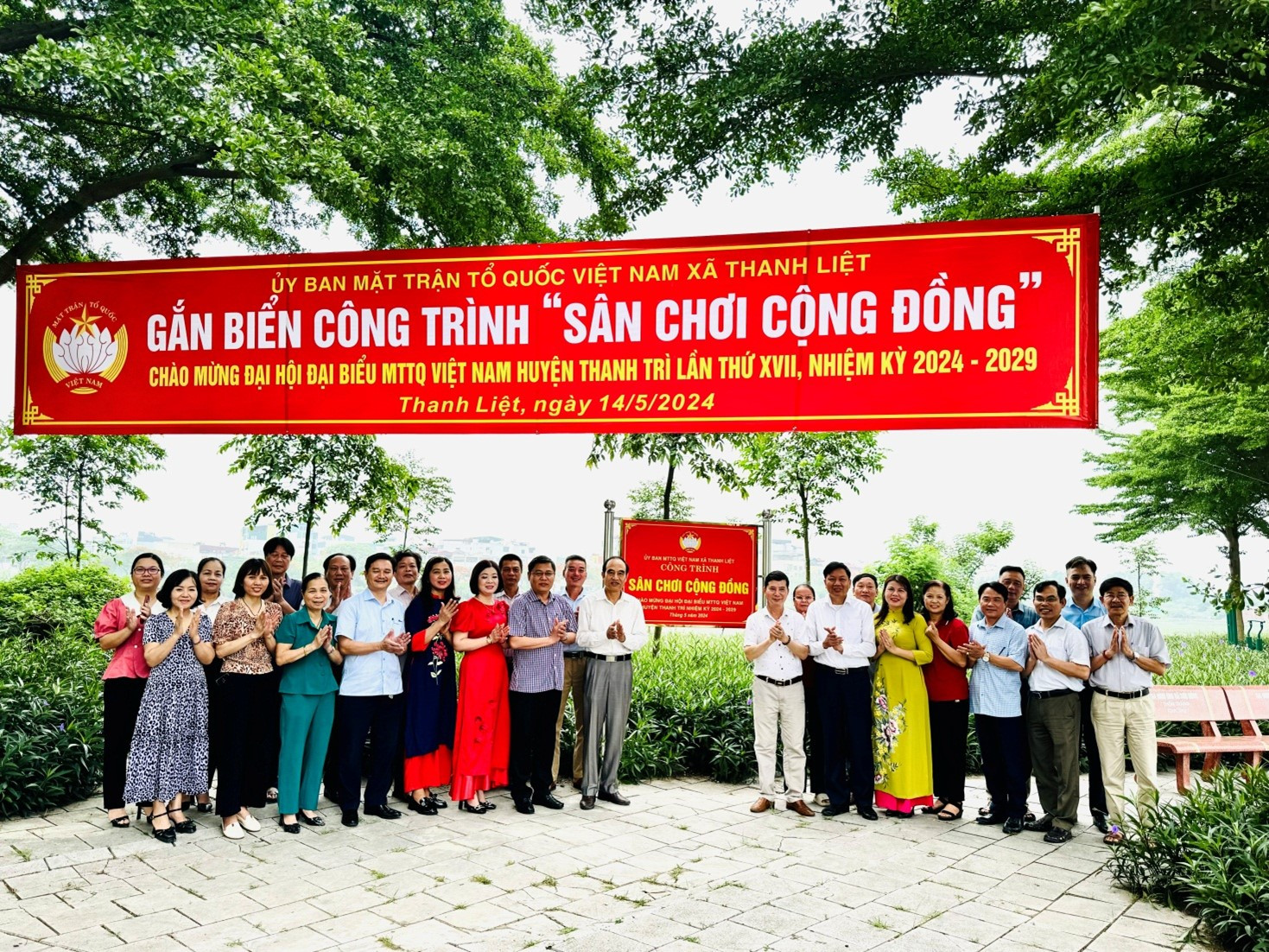 Khánh thành sân chơi cộng đồng góp phần nâng cao đời sống văn hóa tinh thần cho người dân