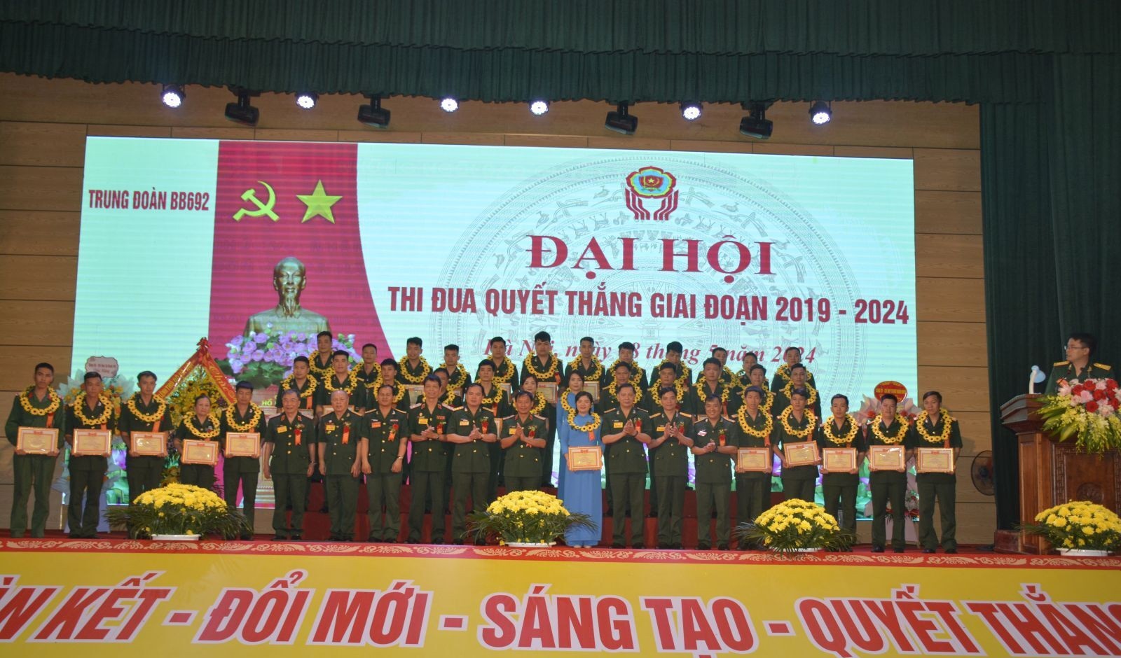 Trung đoàn 692: Nổi bật trong phong trào thi đua-khen thưởng và phong trào Thi đua Quyết thắng