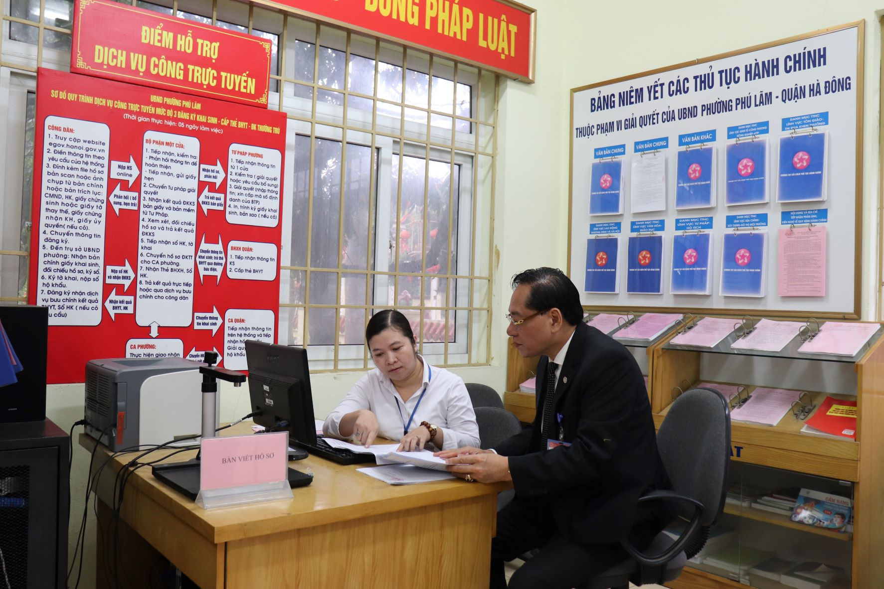 Thành lập Đoàn kiểm tra công vụ thành phố Hà Nội năm 2024