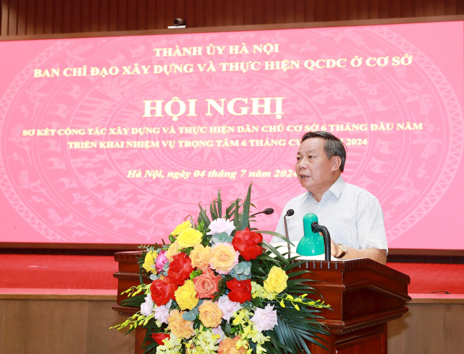 Nâng cao hơn nữa nhận thức của người dân về Quy chế dân chủ ở cơ sở 