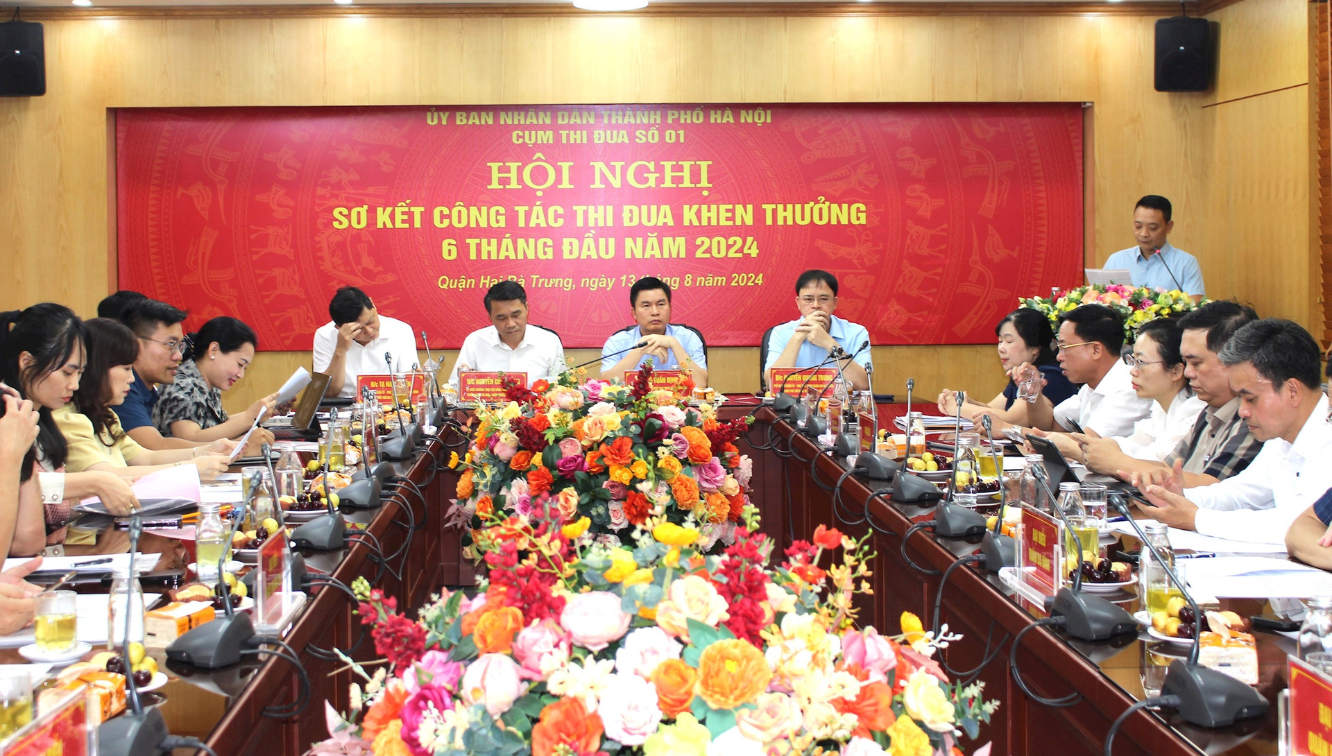 Cụm thi đua số 1: Tăng cường phong trào thi đua, quyết tâm hoàn thành chỉ tiêu kinh tế - xã hội năm 2024