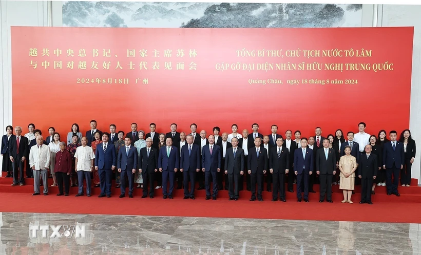 Nhân sỹ hữu nghị Trung Quốc góp phần đưa quan hệ Việt-Trung phát triển bền vững