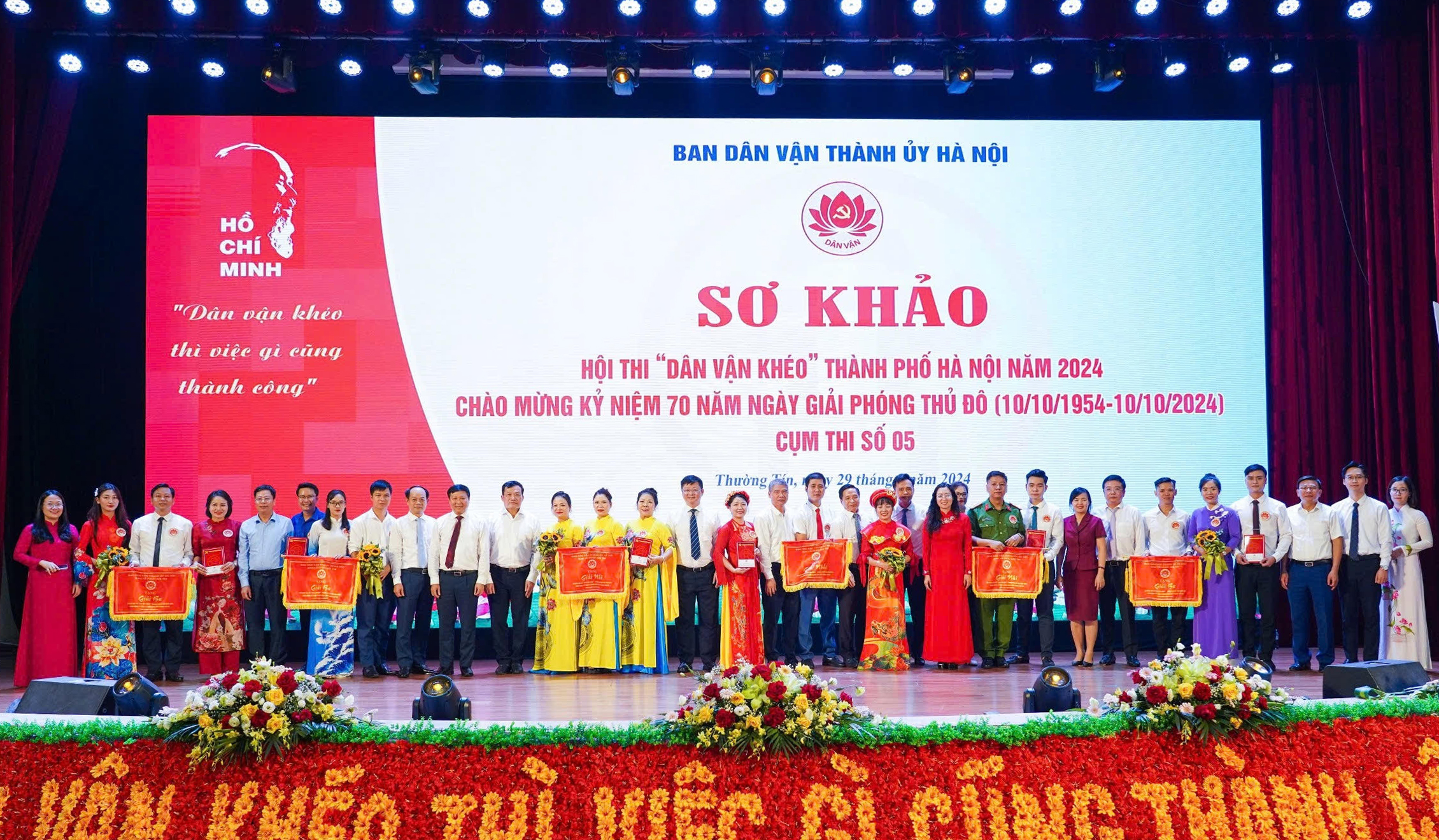 Huyện Phú Xuyên giành giải Nhất sơ khảo Hội thi “Dân vận khéo” cụm số 05
