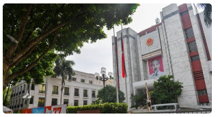 Thành phố Hà Nội treo cờ rủ, dừng các hoạt động vui chơi giải trí trong những ngày Lễ Quốc tang