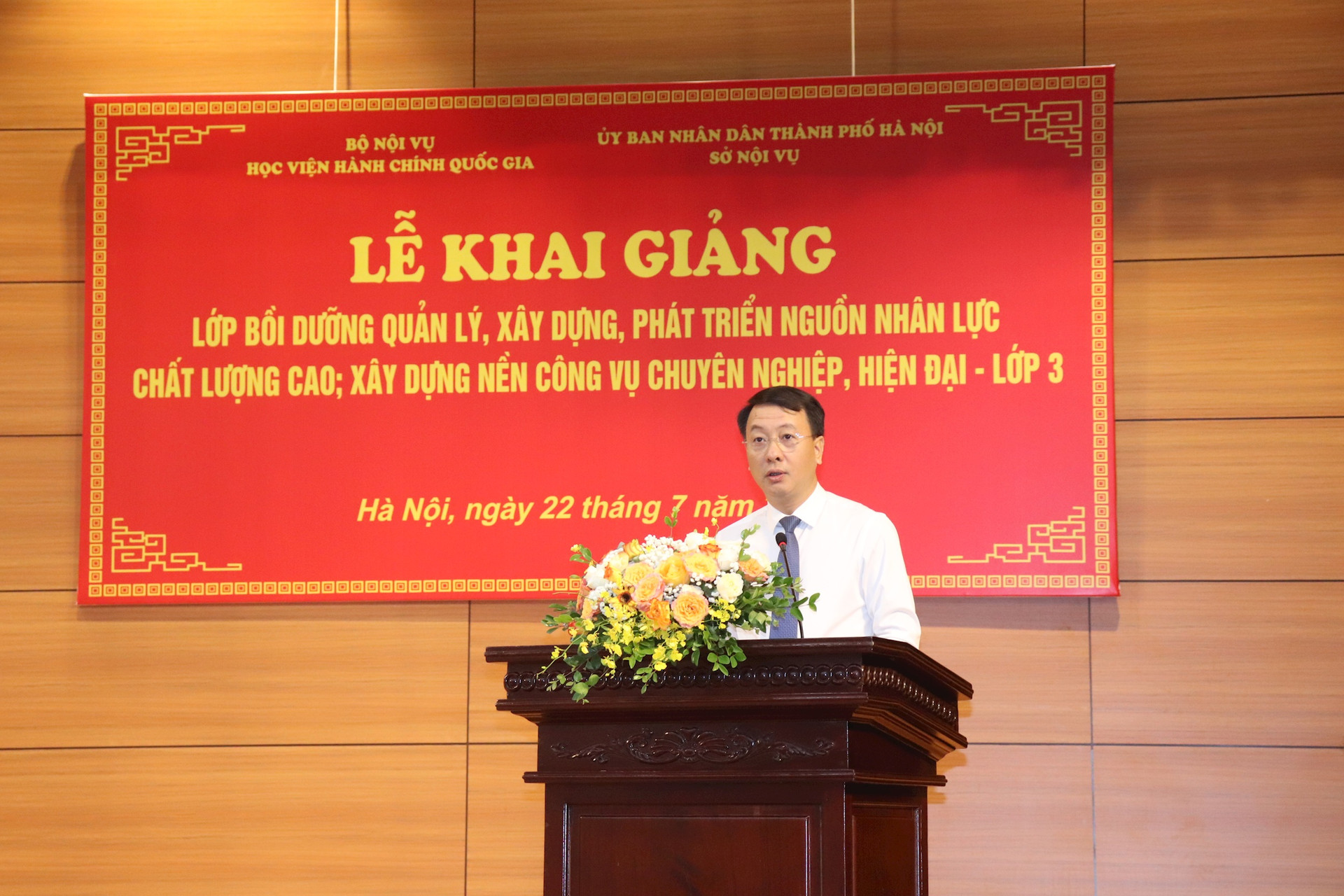 Khai giảng lớp bồi dưỡng quản lý nguồn nhân lực chất lượng cao và xây dựng nền công vụ chuyên nghiệp