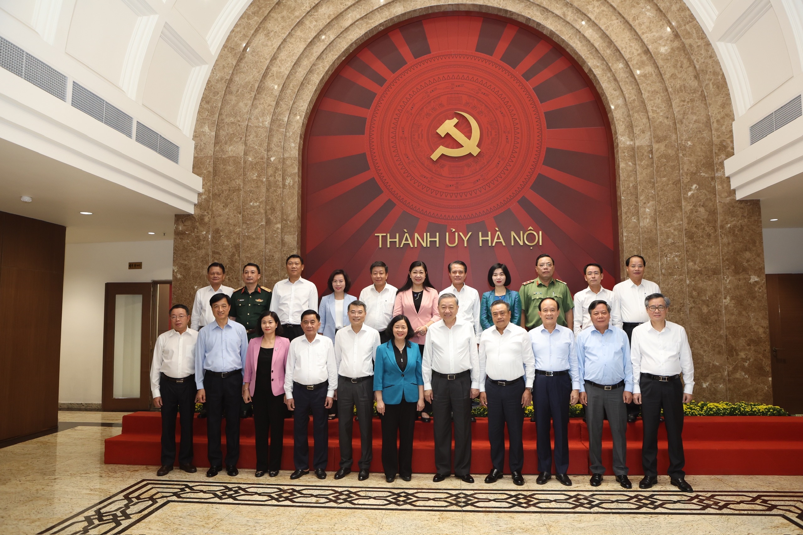 Tổng Bí thư, Chủ tịch nước Tô Lâm: Tạo điều kiện tốt nhất có thể để Hà Nội phát triển nhanh, bền vững hơn nữa