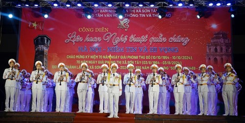 Liên hoan Nghệ thuật quần chúng “Hà Nội - Niềm tin và hy vọng” và biểu diễn Quân nhạc chào mừng ngày Giải phóng Sơn Tây