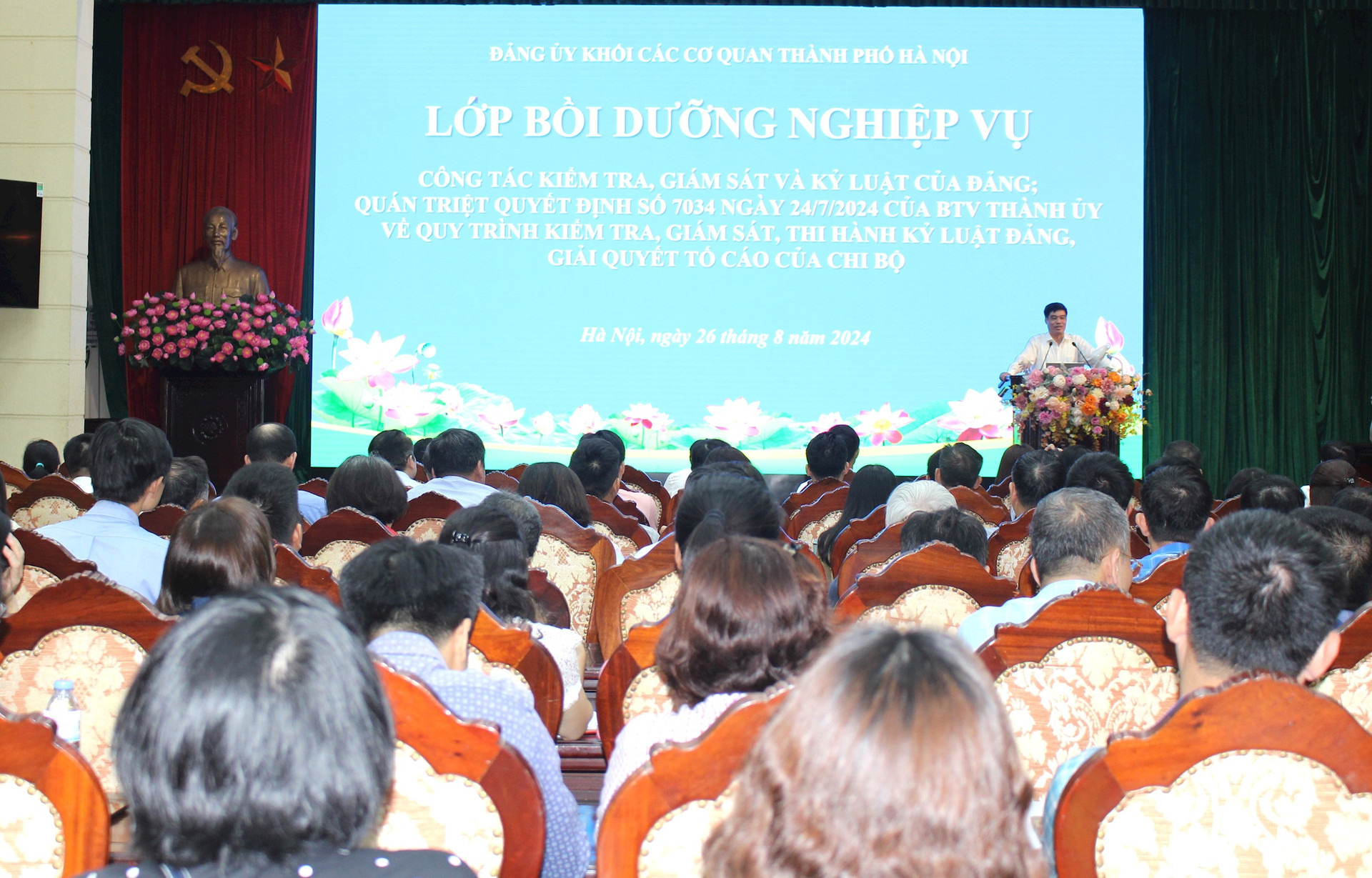 230 cán bộ nâng cao nghiệp vụ kiểm tra, giám sát và kỷ luật Đảng