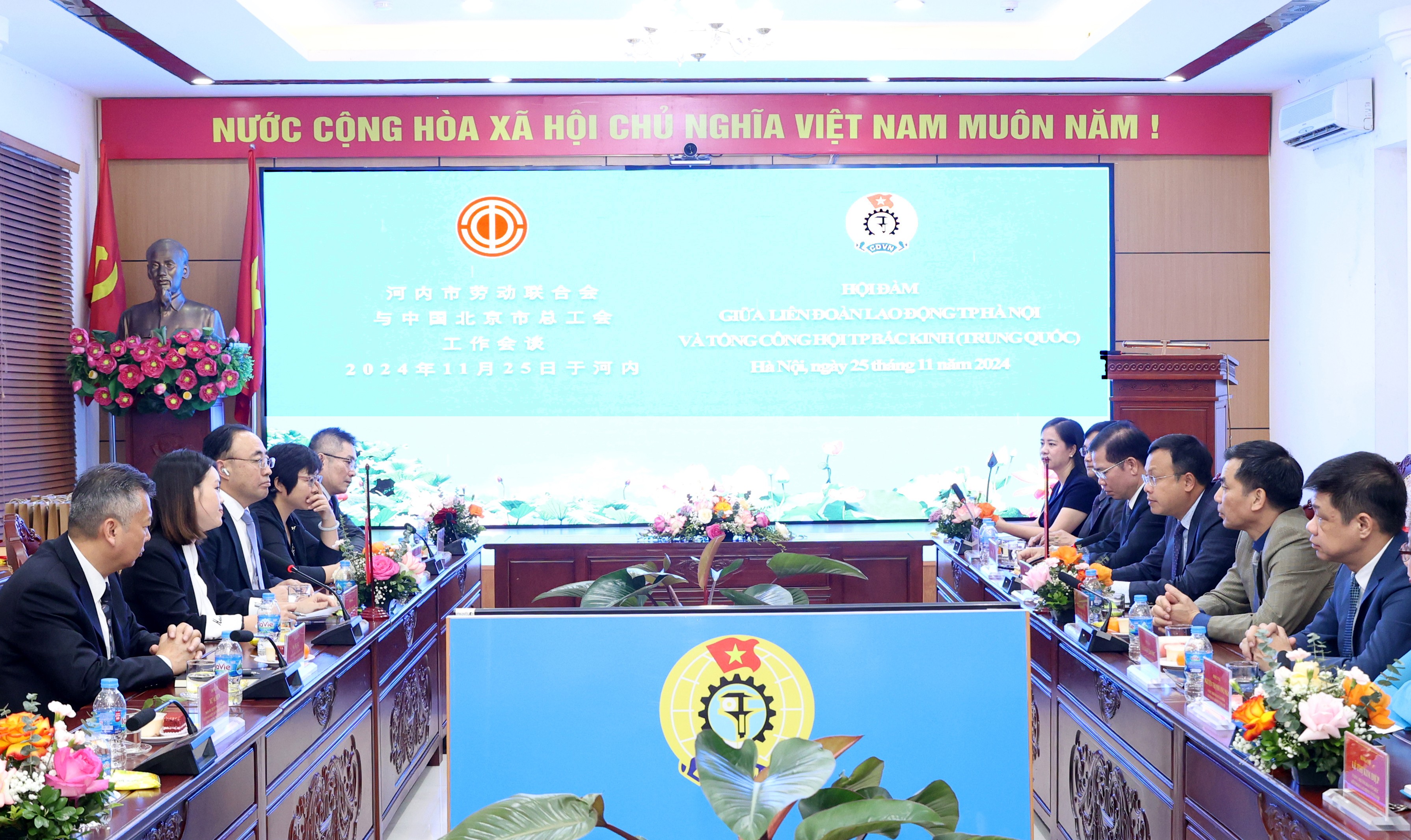 Hà Nội và Bắc Kinh thắt chặt quan hệ hợp tác công đoàn trong thời kỳ toàn cầu hoá 