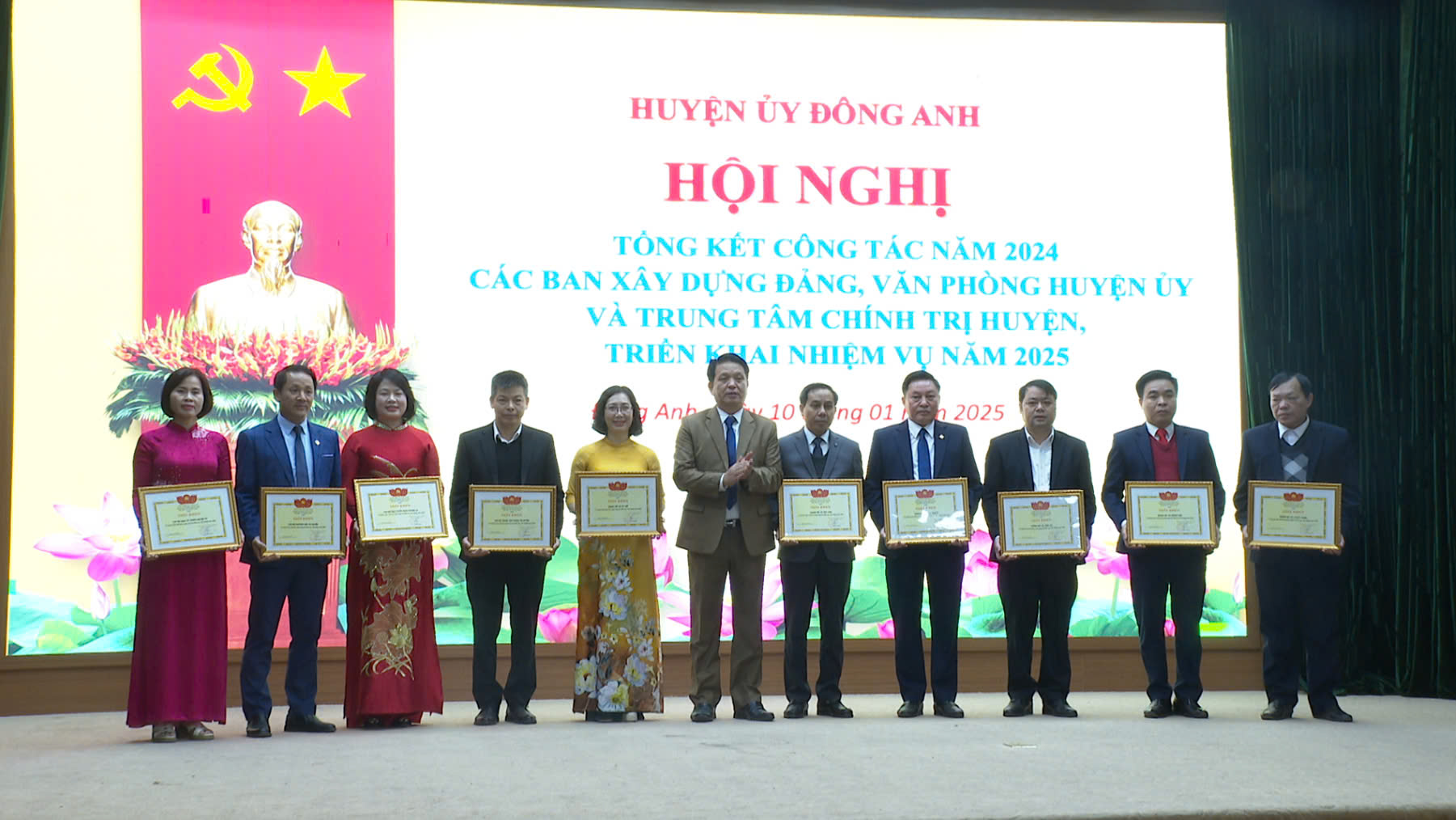 Thực hiện công tác sắp xếp tinh gọn bộ máy theo hướng tinh gọn, hiệu năng, hiệu lực, hiệu quả