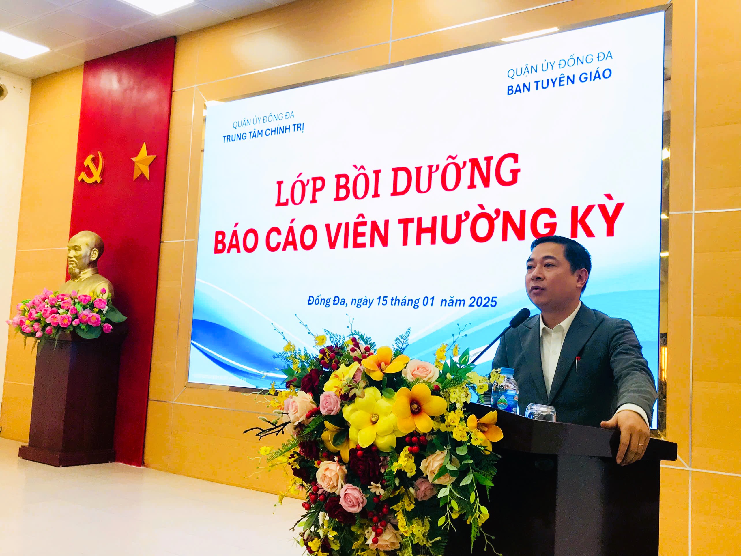 Hội nghị báo cáo viên thường kỳ quận Đống Đa tháng 01 năm 2025: Định hướng tư tưởng và kế hoạch phát triển quận Đống Đa năm 2025