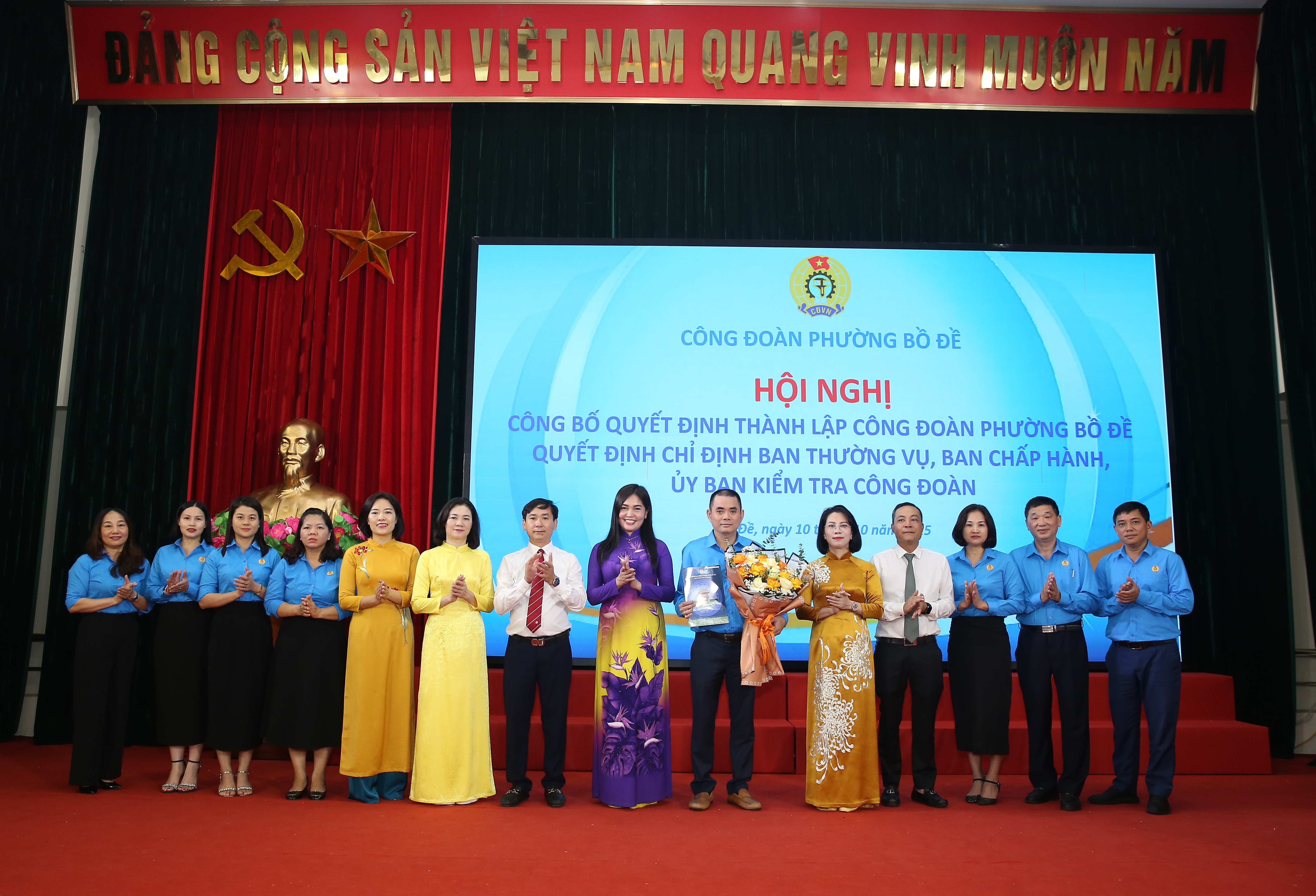 Ra mắt Công đoàn phường Bồ Đề trực thuộc LĐLĐ thành phố Hà Nội