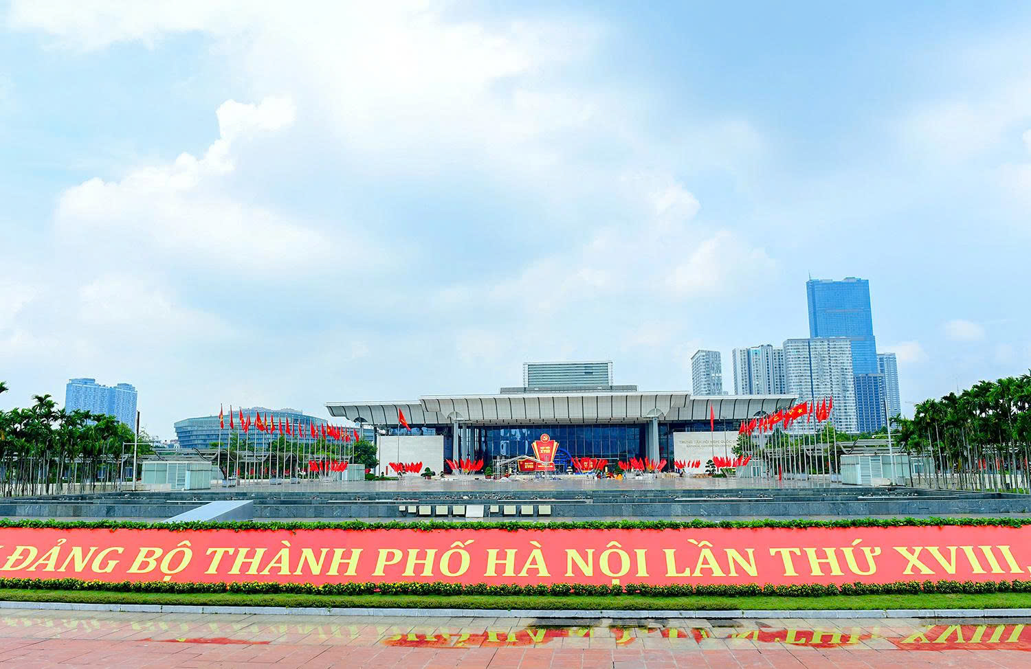 THÔNG TIN CƠ BẢN CHƯƠNG TRÌNH ĐẠI HỘI ĐẠI BIỂU ĐẢNG BỘ THÀNH PHỐ HÀ NỘI LẦN THỨ XVIII, NHIỆM KỲ 2025 - 2030