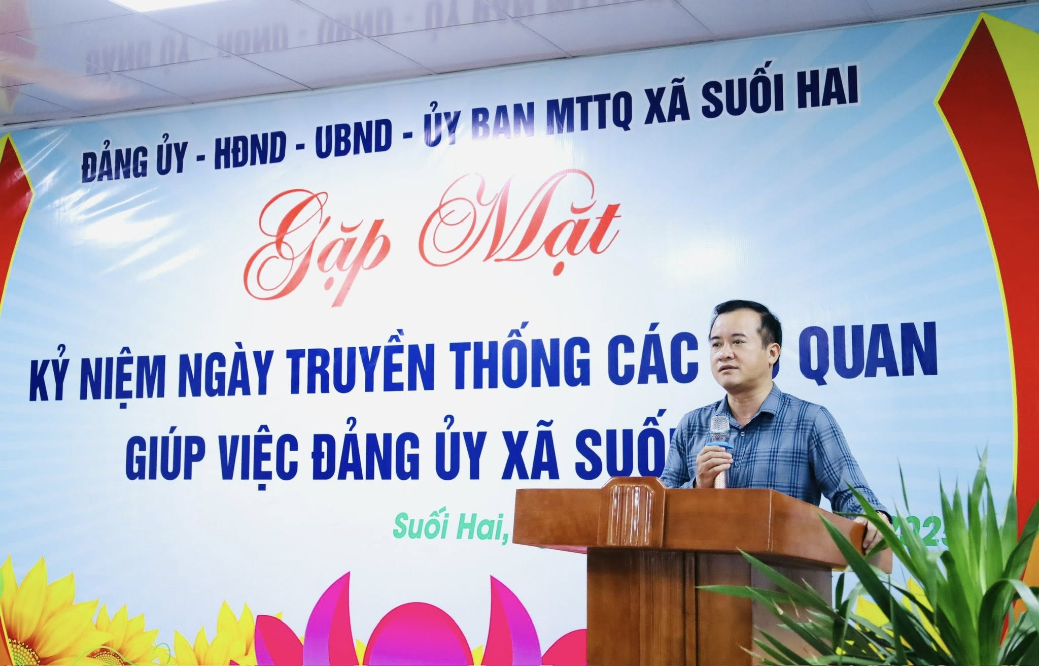 Xã Suối Hai gặp mặt kỷ niệm truyền thống các ban Đảng: Phát huy vai trò tham mưu, xây dựng Đảng bộ trong sạch, vững mạnh