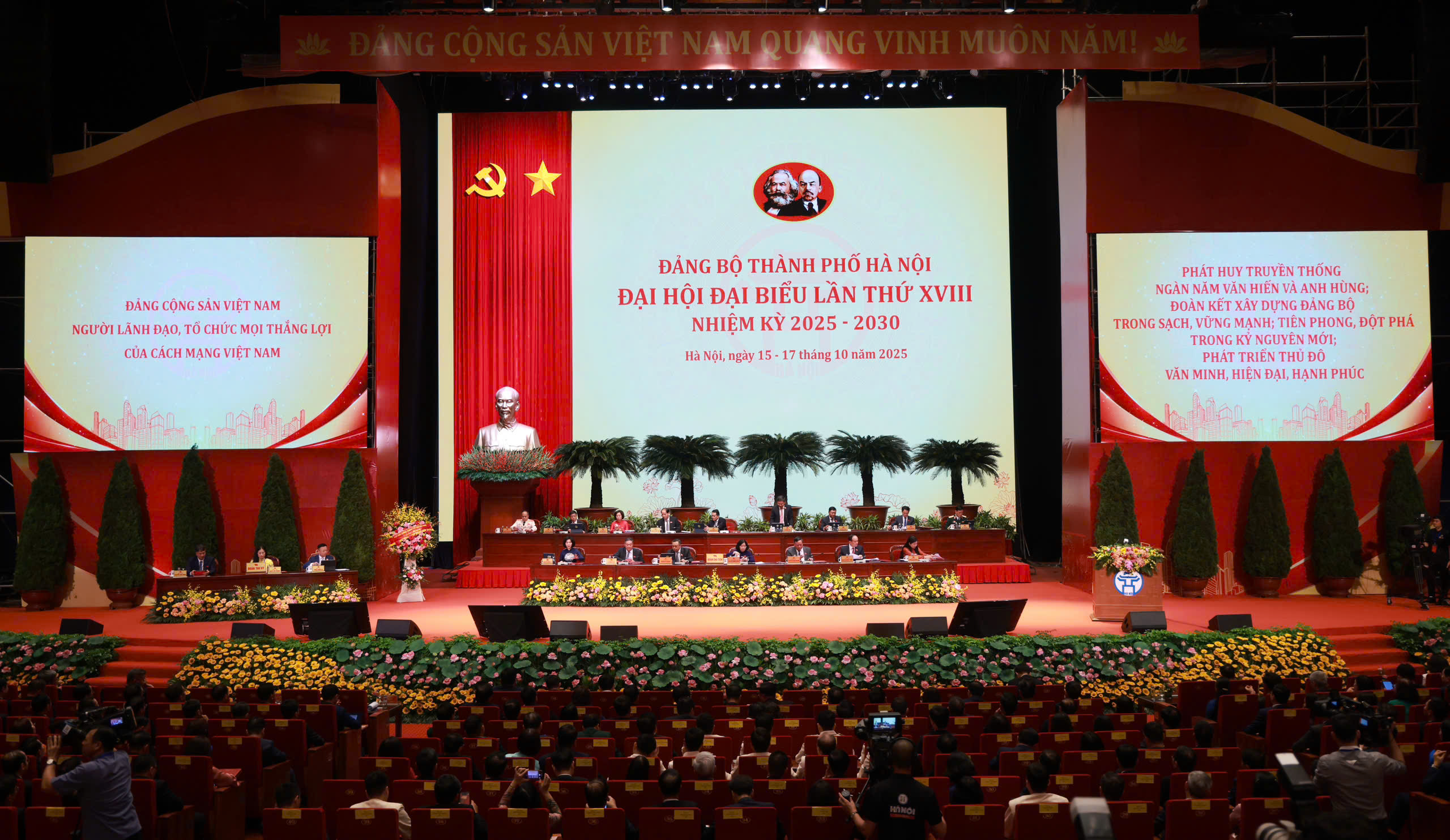 THÔNG TIN CƠ BẢN CHƯƠNG TRÌNH ĐẠI HỘI ĐẠI BIỂU ĐẢNG BỘ THÀNH PHỐ HÀ NỘI LẦN THỨ XVIII, NHIỆM KỲ 2025 - 2030 PHIÊN CHÍNH THỨC NGÀY LÀM VIỆC THỨ NHẤT